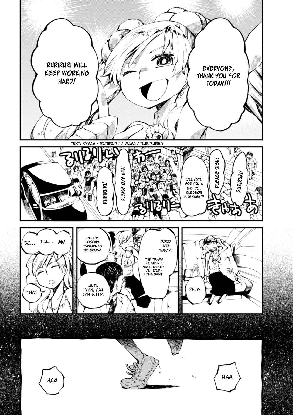 Macchi Shoujo Chapter 6 - Page 7