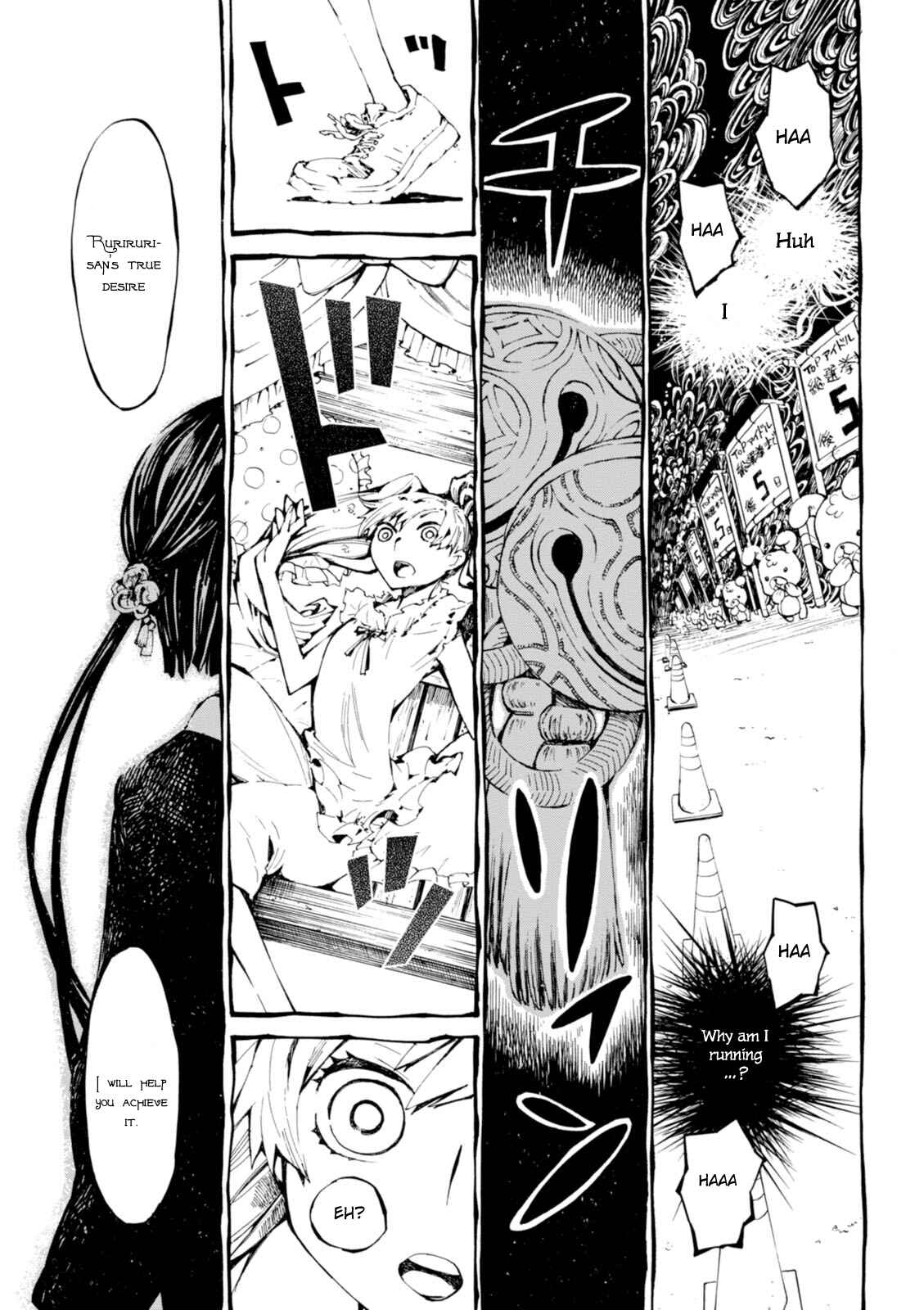 Macchi Shoujo Chapter 6 - Page 8