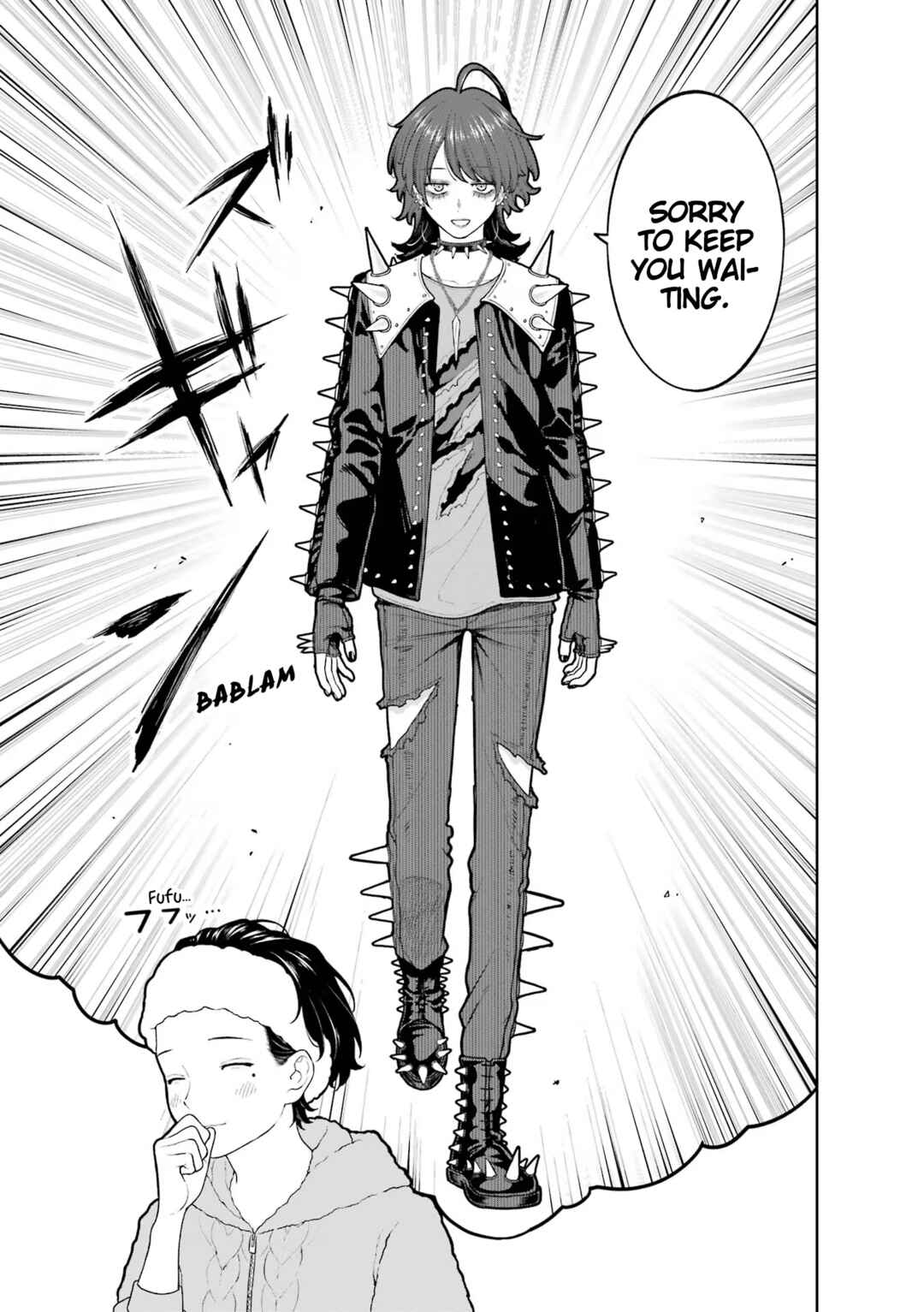 Kaisha to Shiseikatsu: On to Off Chapter 5.5 - Page 2