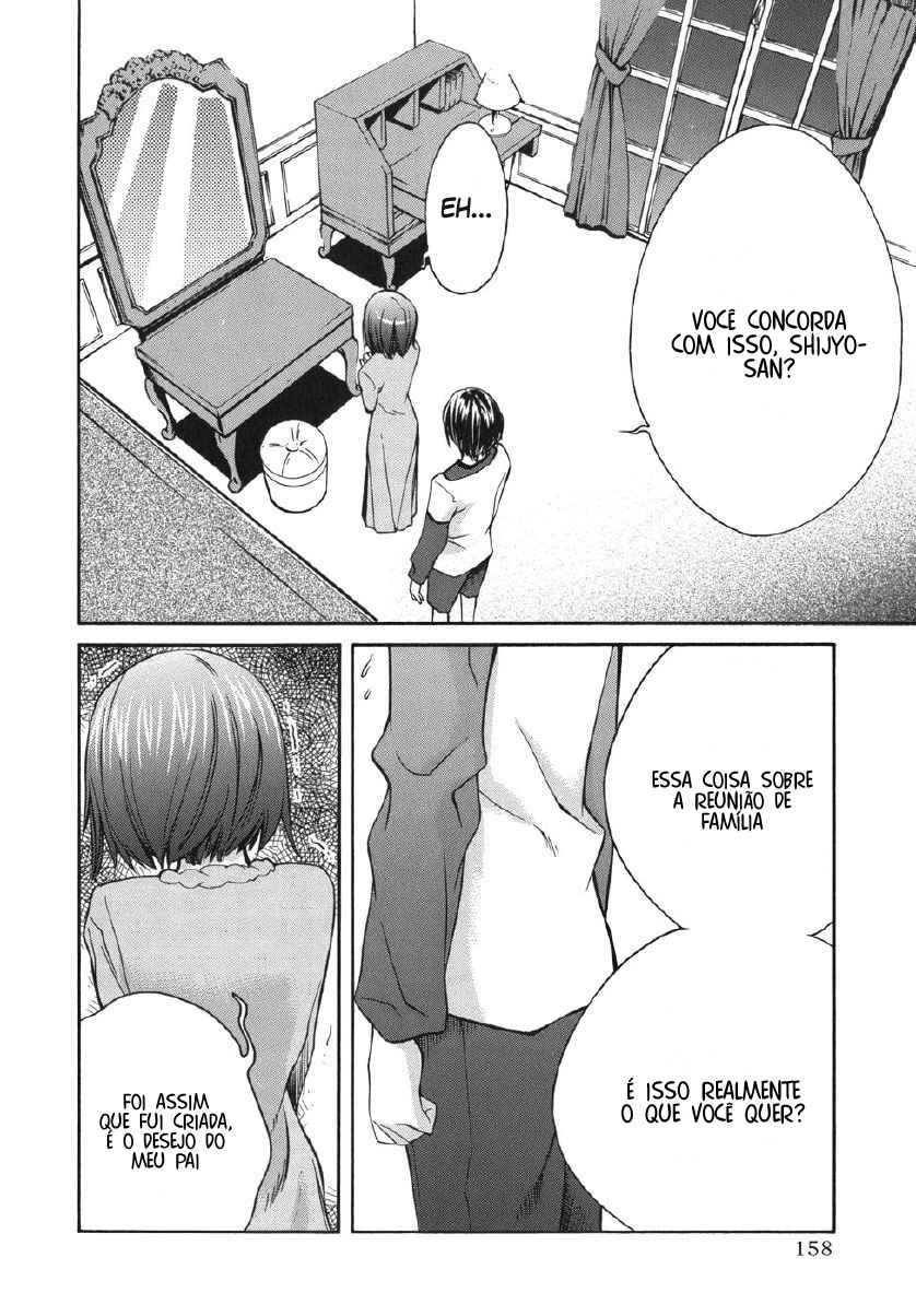 KimiKiss: Various Heroines Chapter 25 - Page 12