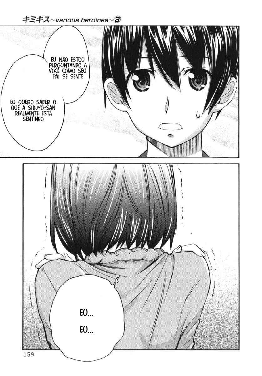 KimiKiss: Various Heroines Chapter 25 - Page 13