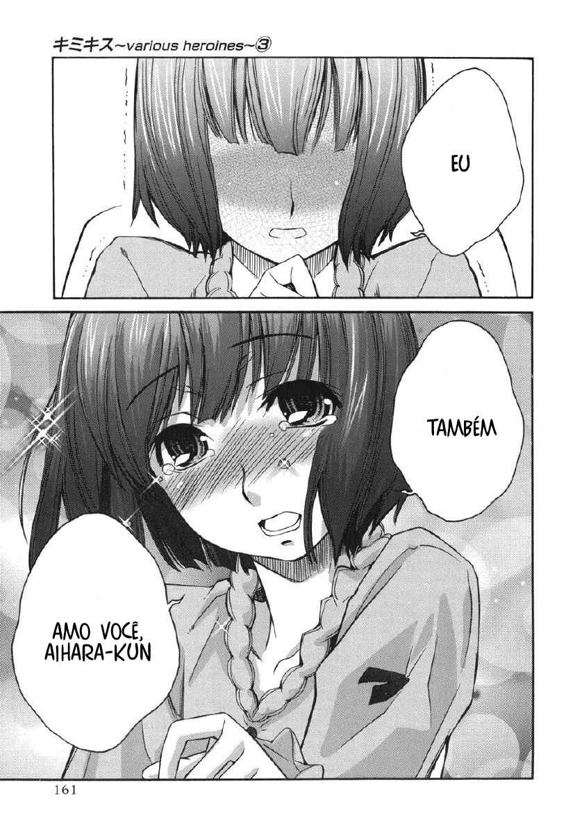 KimiKiss: Various Heroines Chapter 25 - Page 15