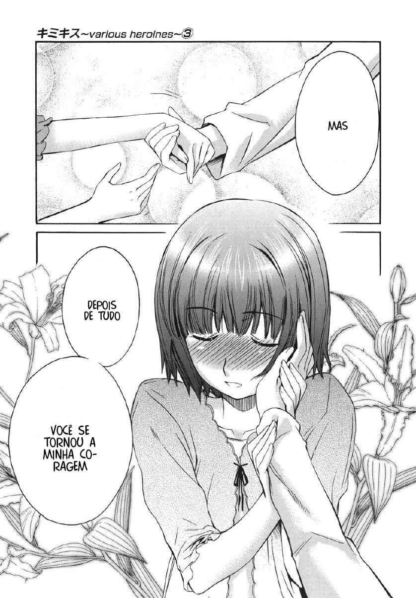 KimiKiss: Various Heroines Chapter 25 - Page 21