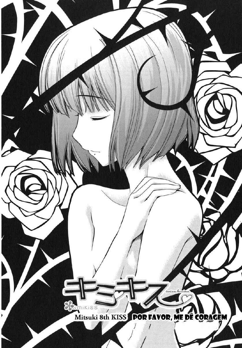 KimiKiss: Various Heroines Chapter 25 - Page 4
