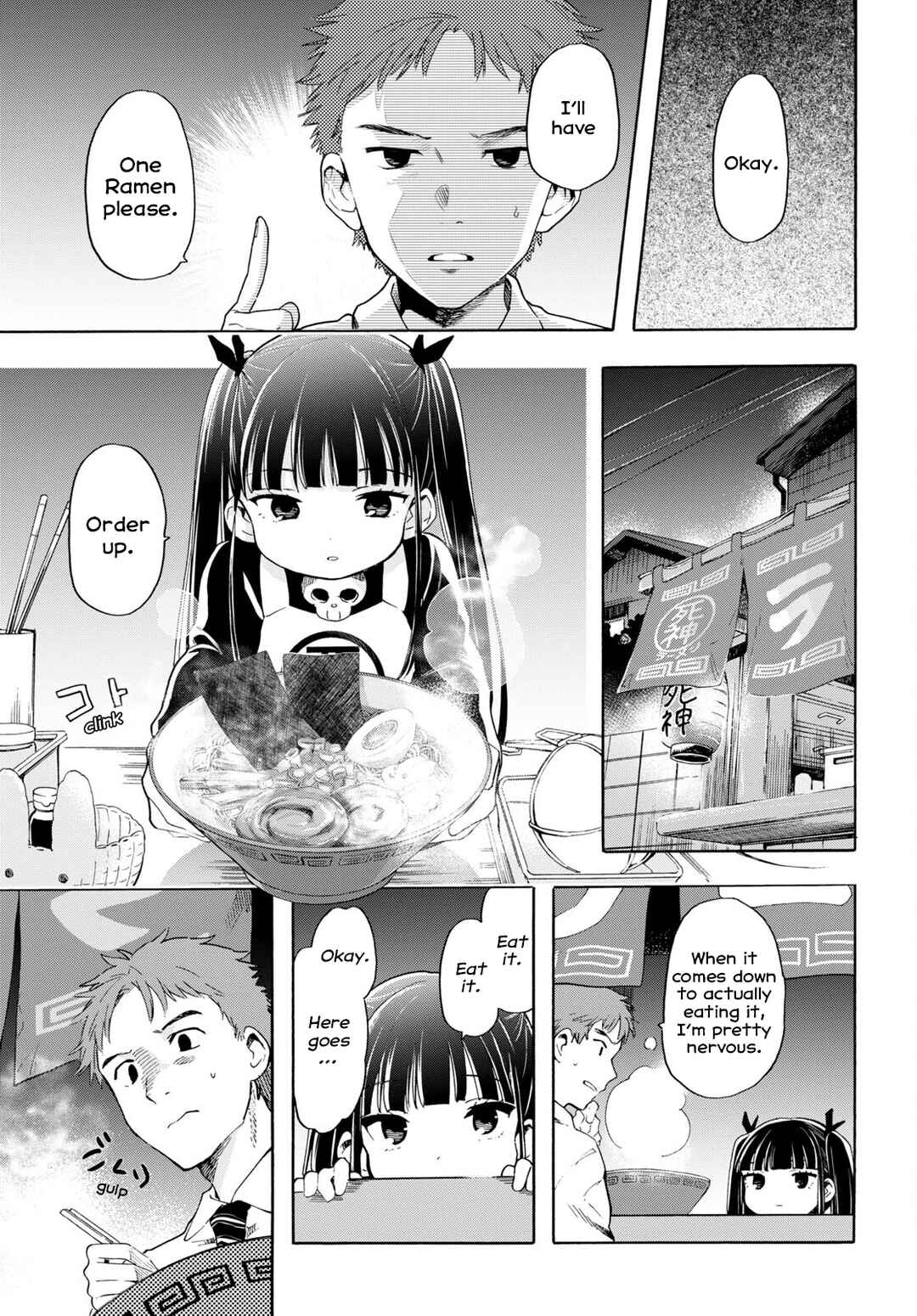 Shinigami Ramen Chapter 1 - Page 10