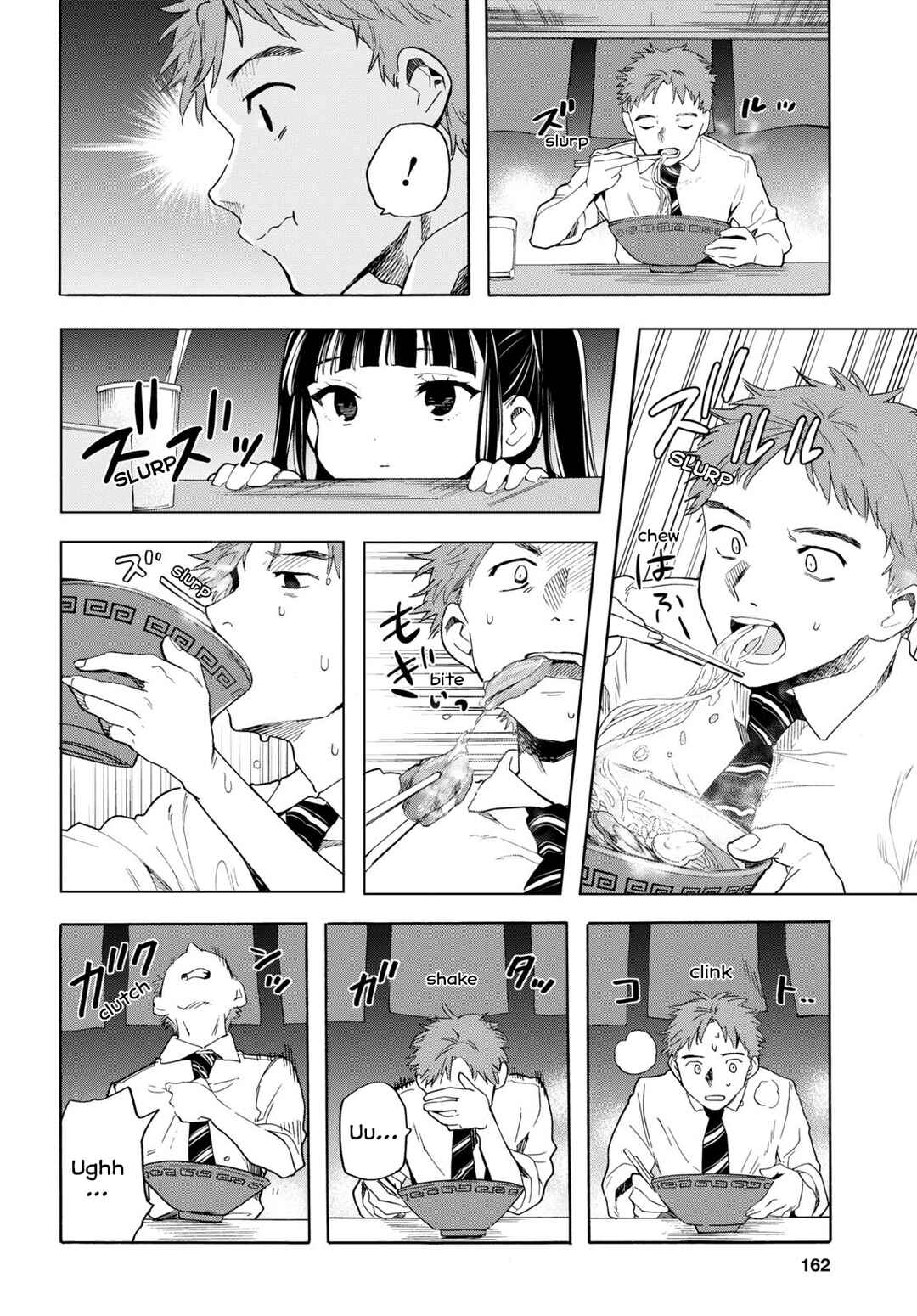 Shinigami Ramen Chapter 1 - Page 11