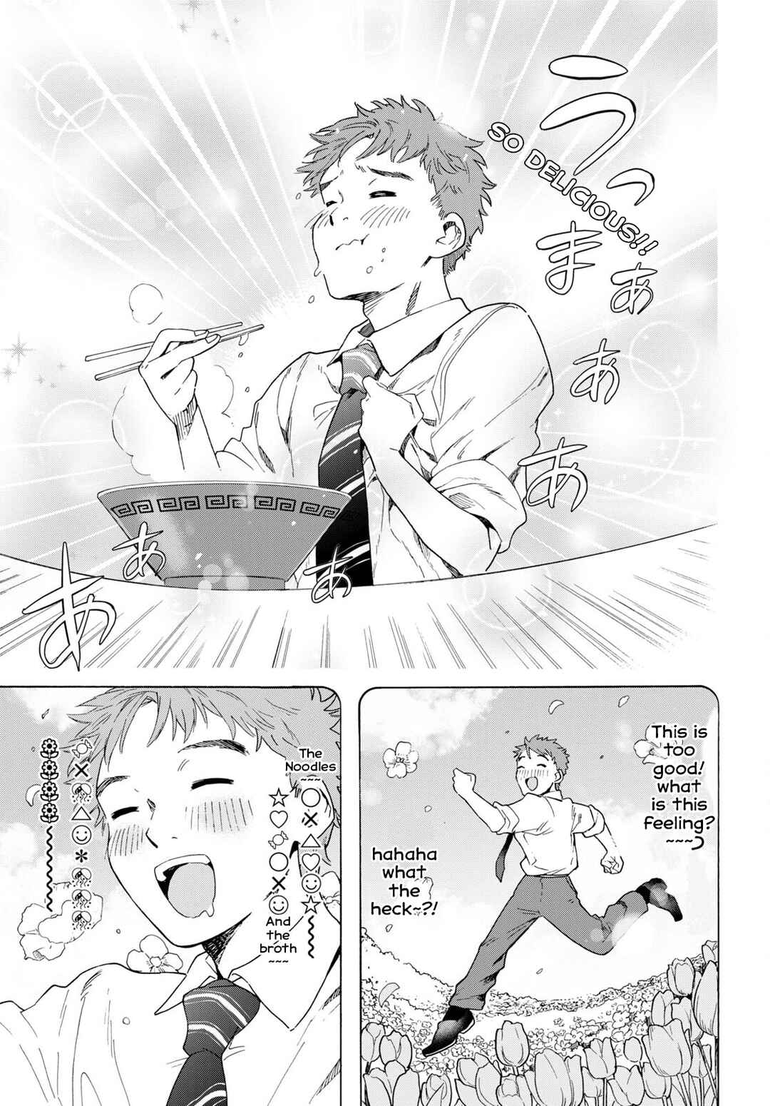Shinigami Ramen Chapter 1 - Page 12