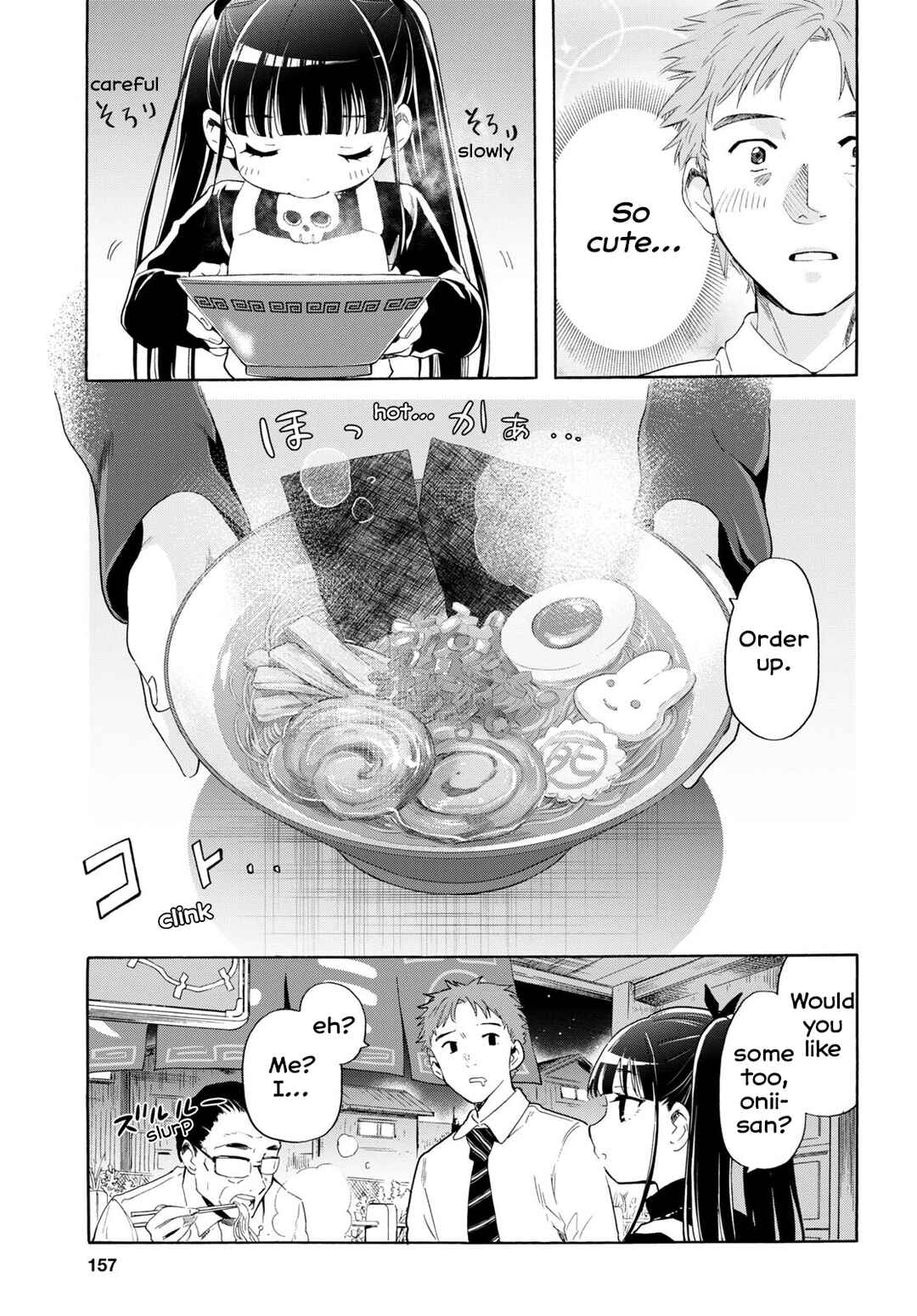 Shinigami Ramen Chapter 1 - Page 6