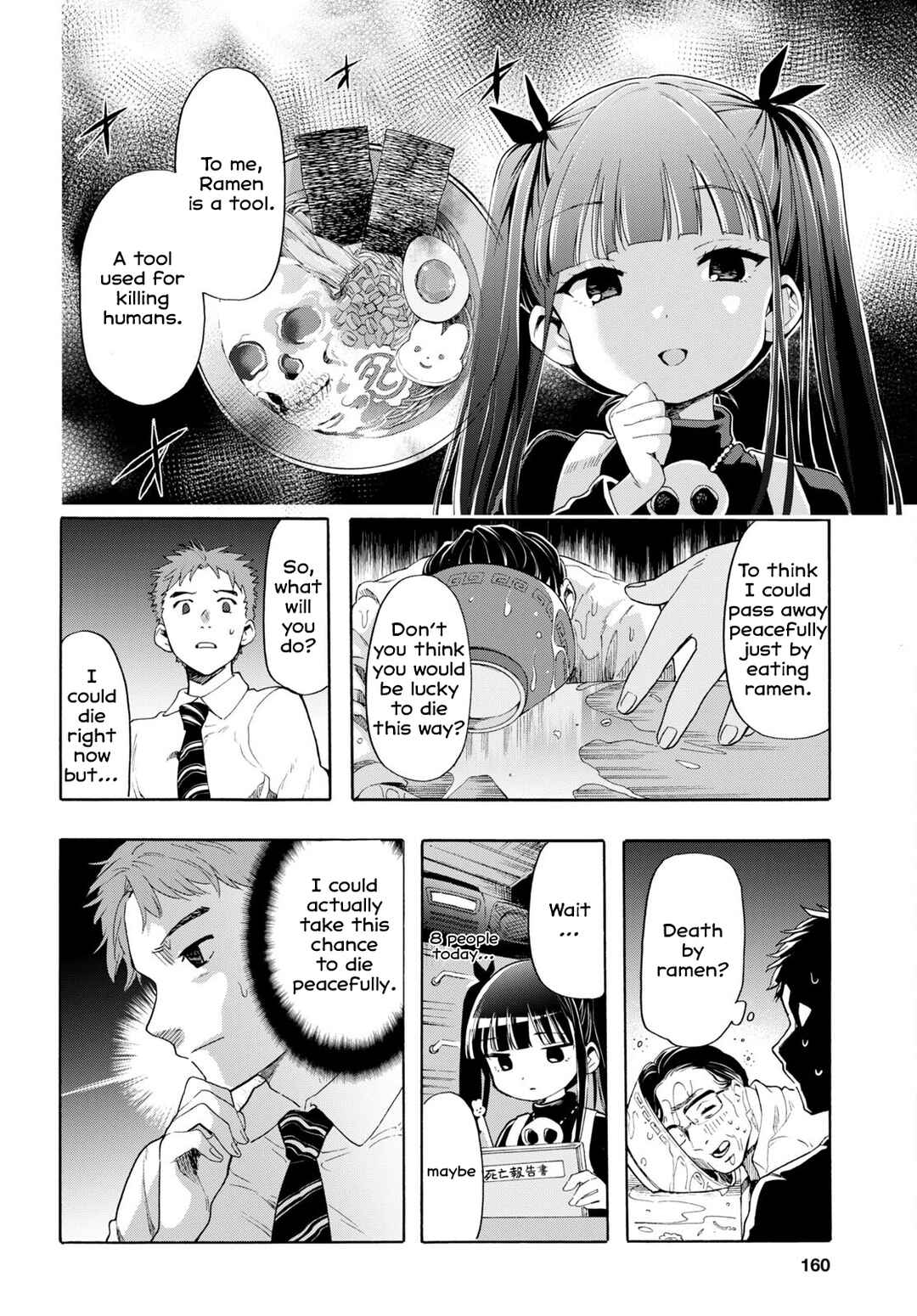 Shinigami Ramen Chapter 1 - Page 9