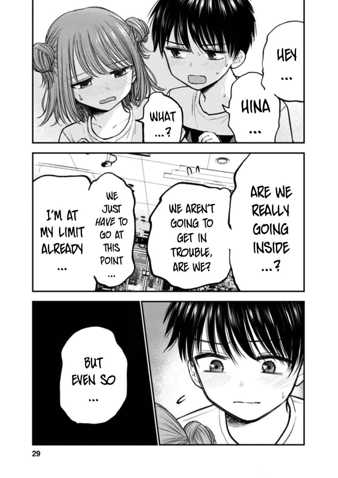 Hina no Mama ja Dame desu ka? Chapter 7 - Page 1