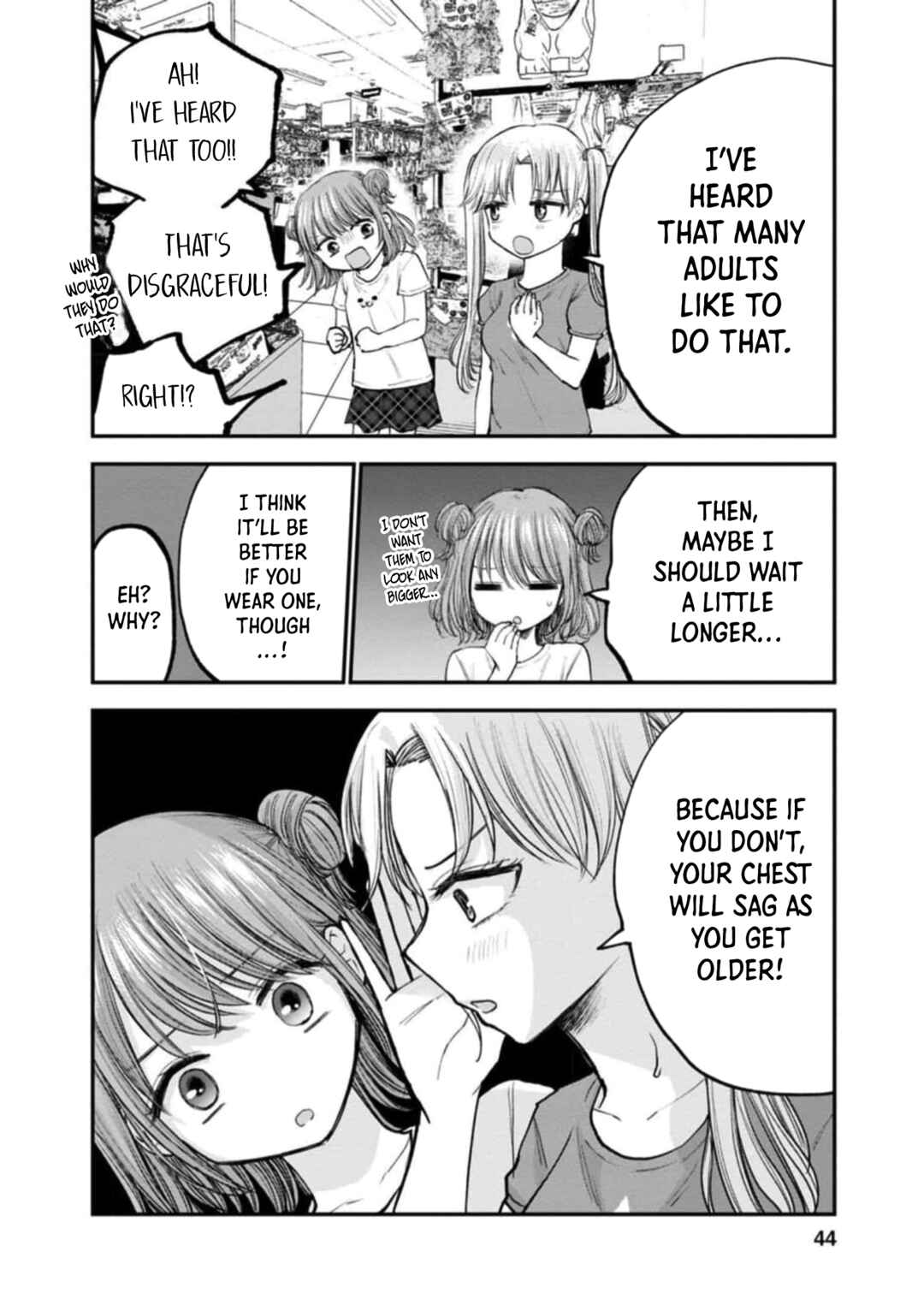 Hina no Mama ja Dame desu ka? Chapter 7 - Page 16