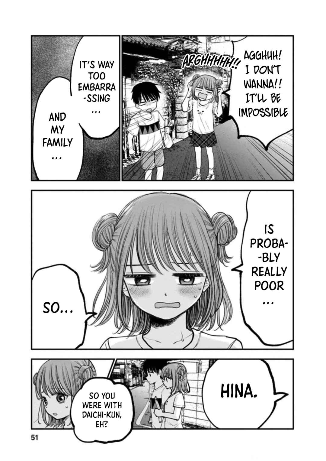 Hina no Mama ja Dame desu ka? Chapter 7 - Page 23