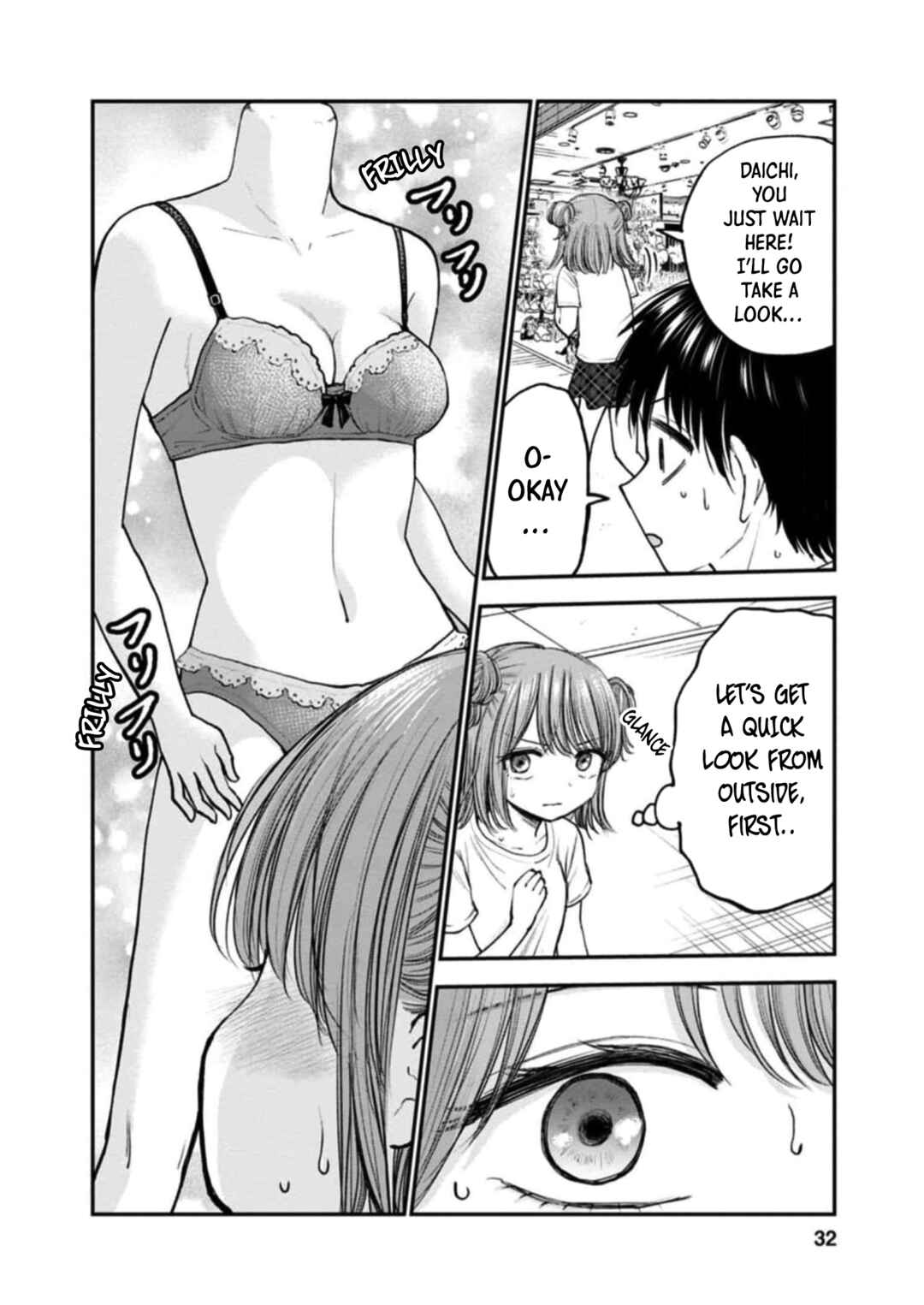 Hina no Mama ja Dame desu ka? Chapter 7 - Page 4