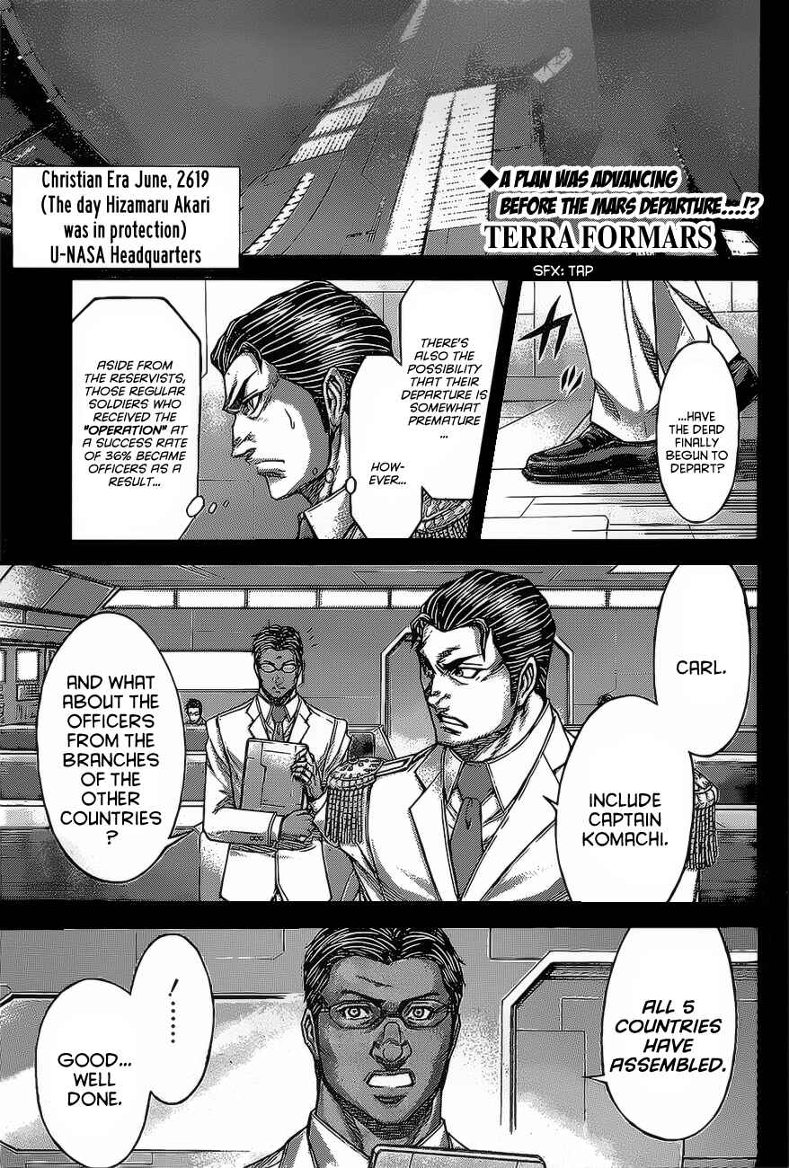 Terra Formars Chapter 171 - Page 1