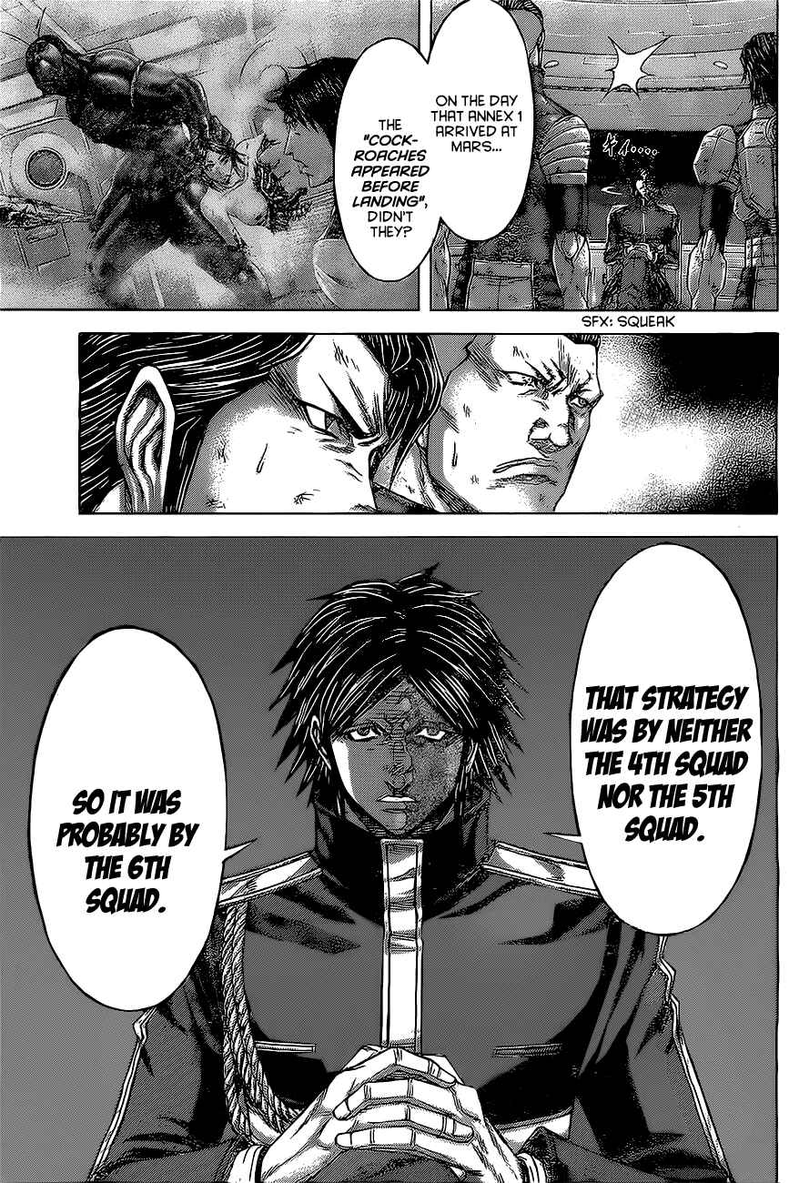 Terra Formars Chapter 171 - Page 11