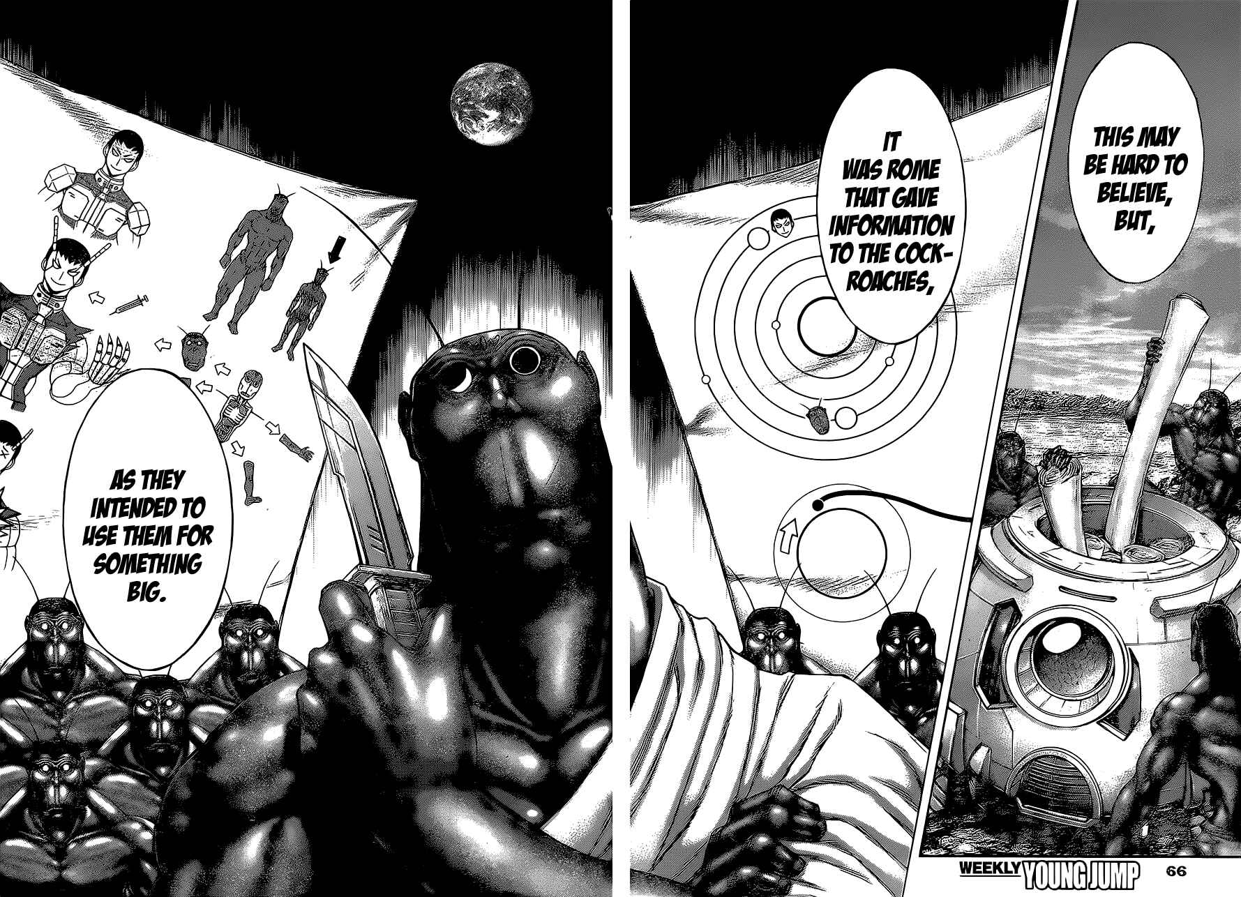 Terra Formars Chapter 171 - Page 12