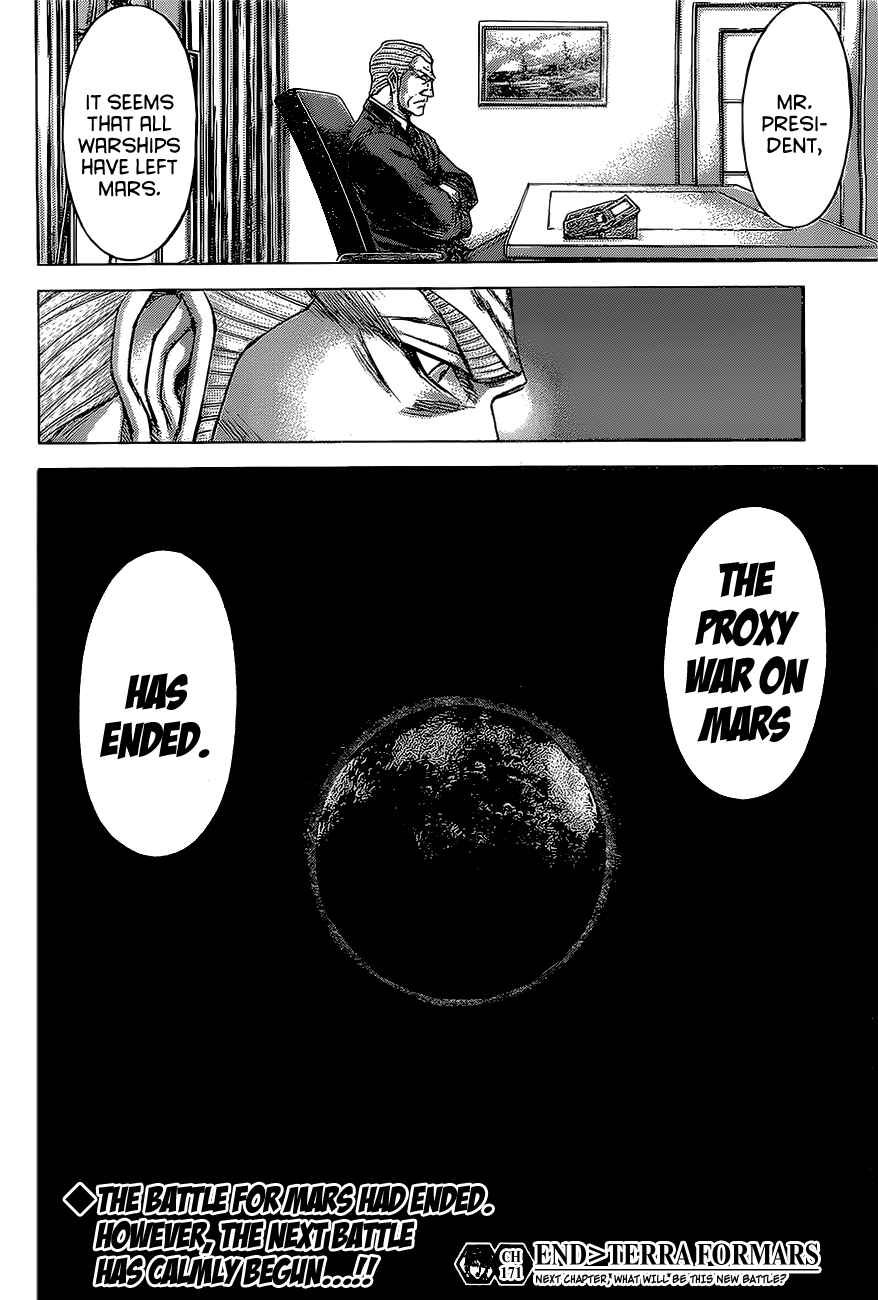 Terra Formars Chapter 171 - Page 17