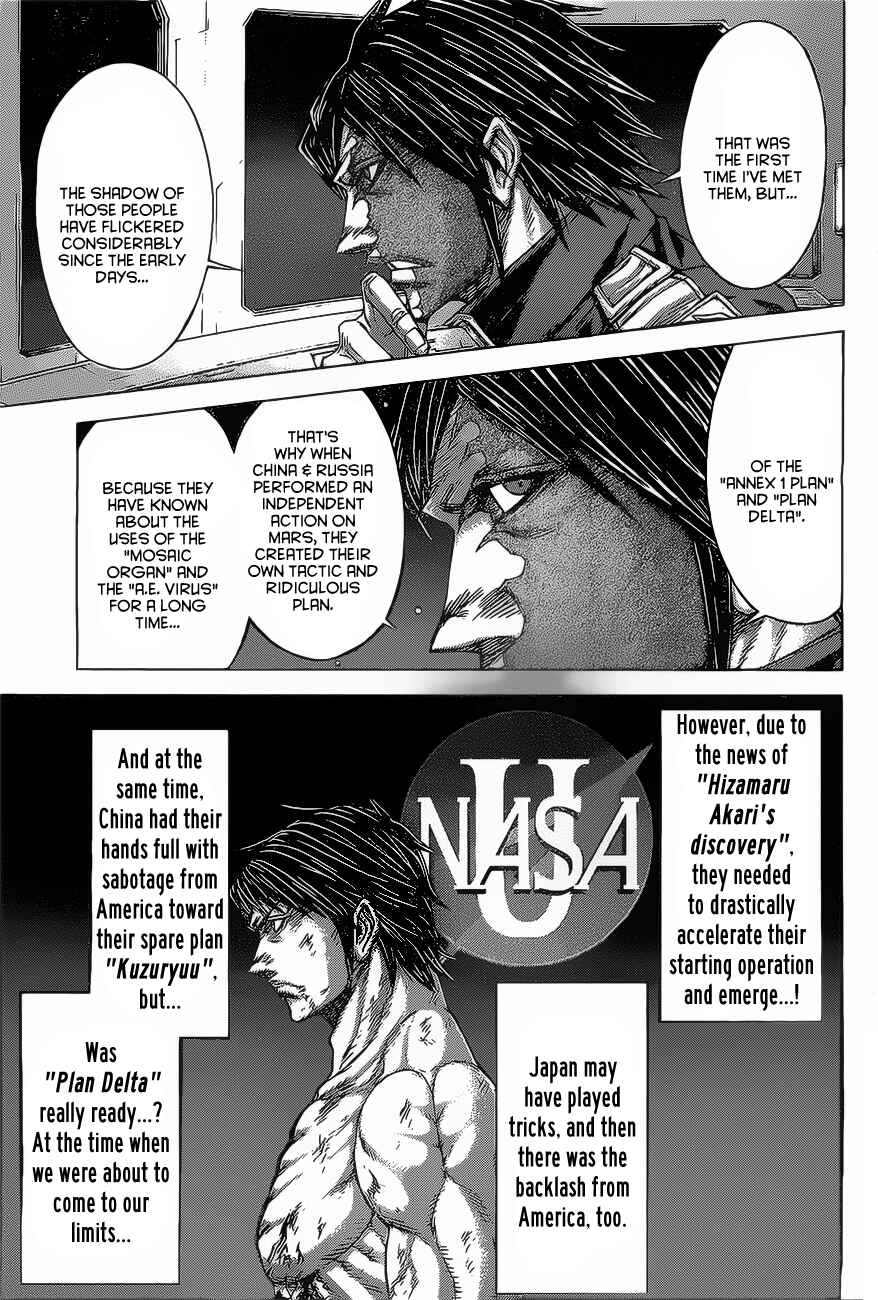 Terra Formars Chapter 171 - Page 5