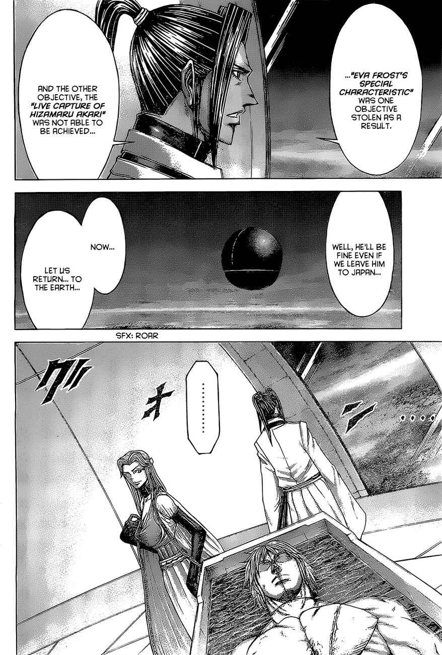Terra Formars Chapter 171 - Page 8