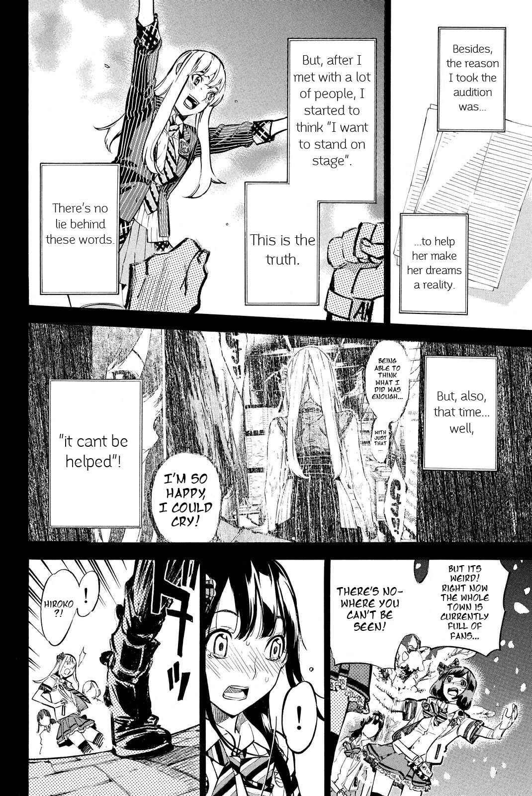 AKB49: Ren'ai Kinshi Jourei Chapter 253 - Page 13