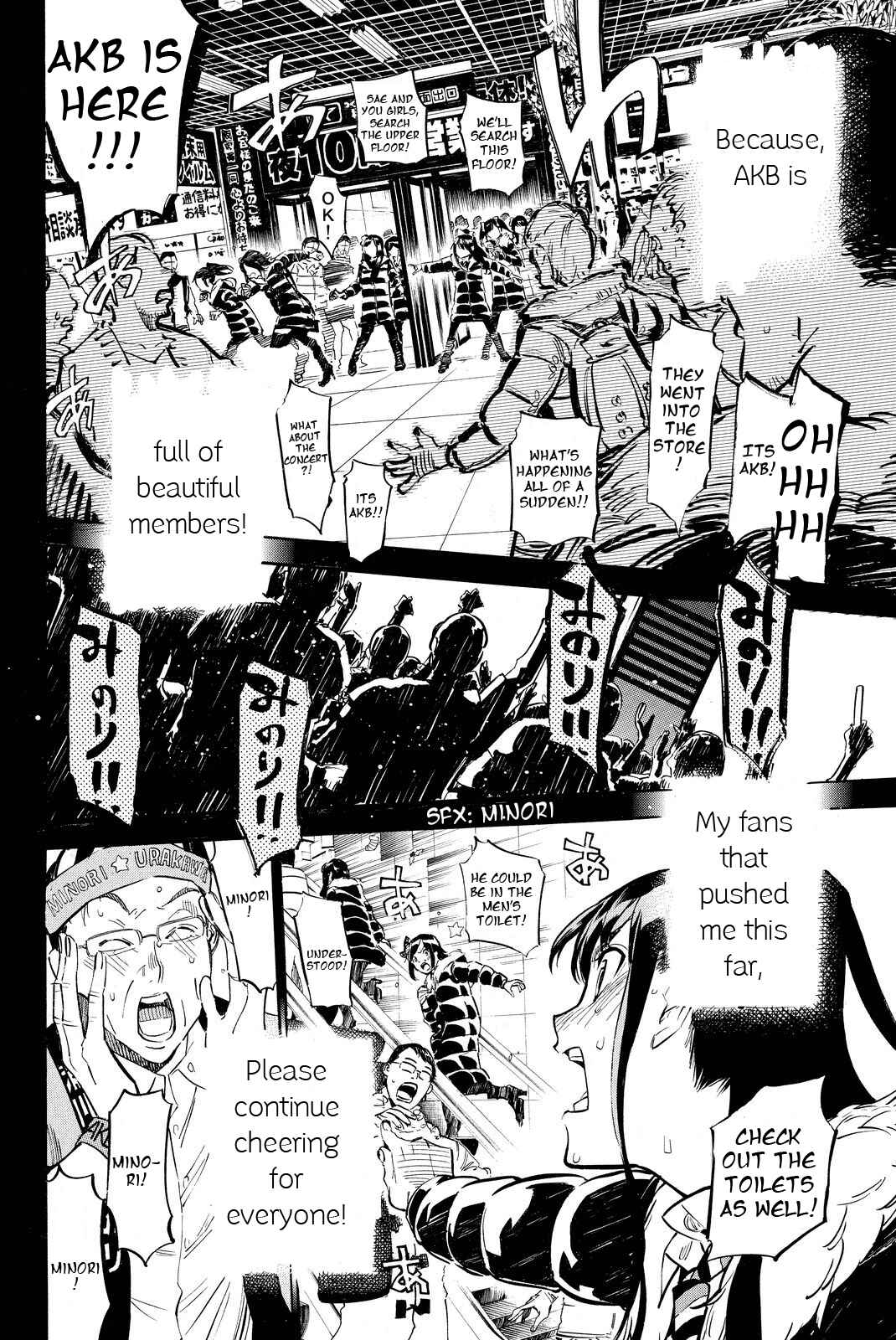 AKB49: Ren'ai Kinshi Jourei Chapter 253 - Page 15