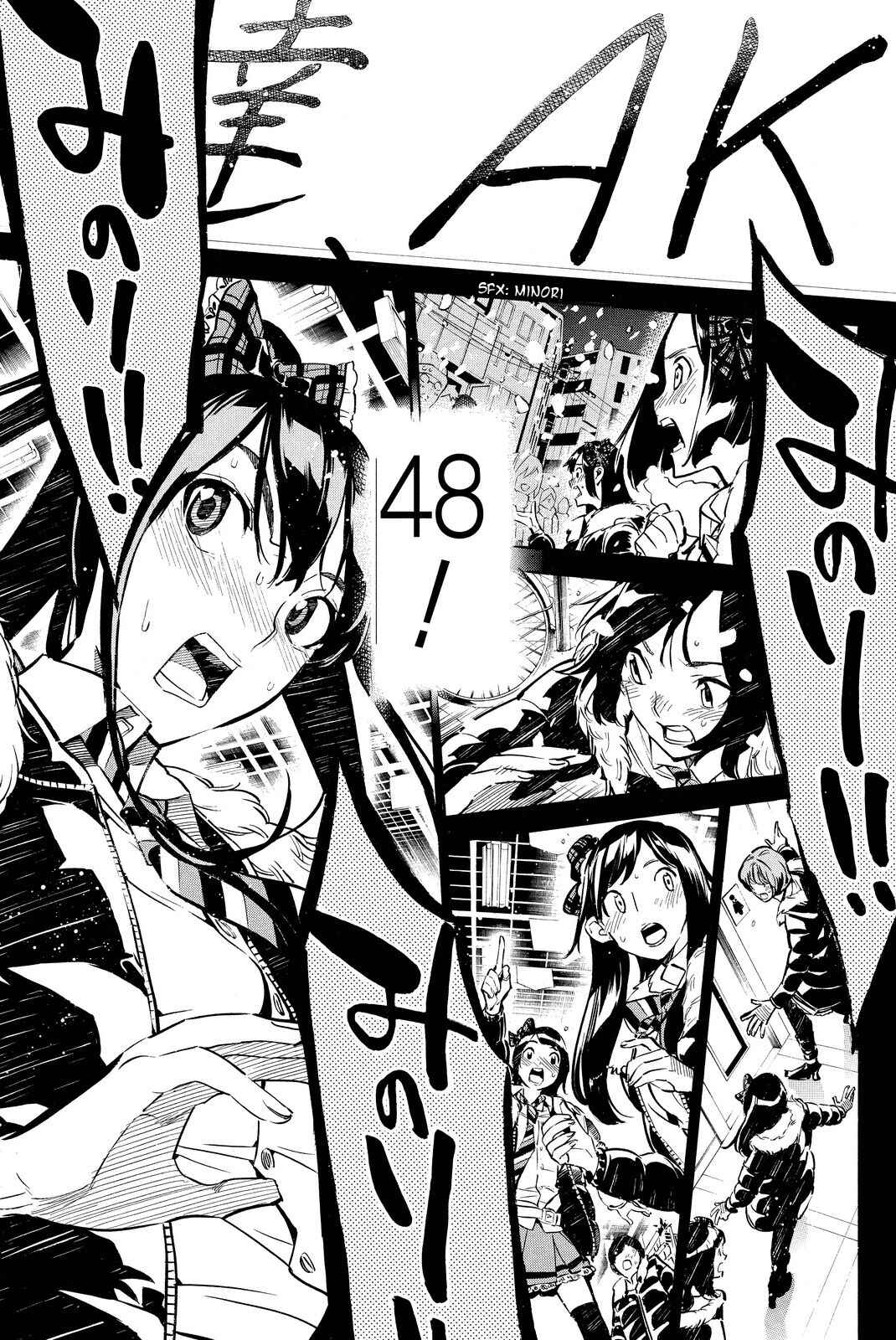 AKB49: Ren'ai Kinshi Jourei Chapter 253 - Page 18