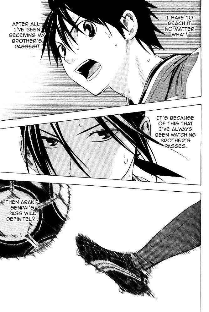 Area no Kishi Chapter 155 - Page 13
