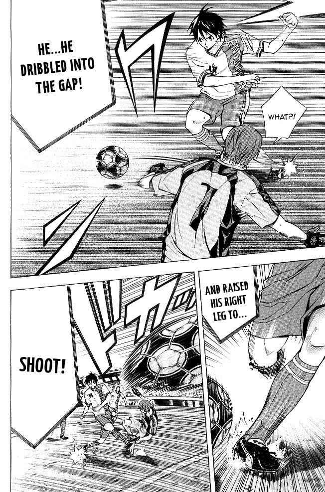 Area no Kishi Chapter 155 - Page 16