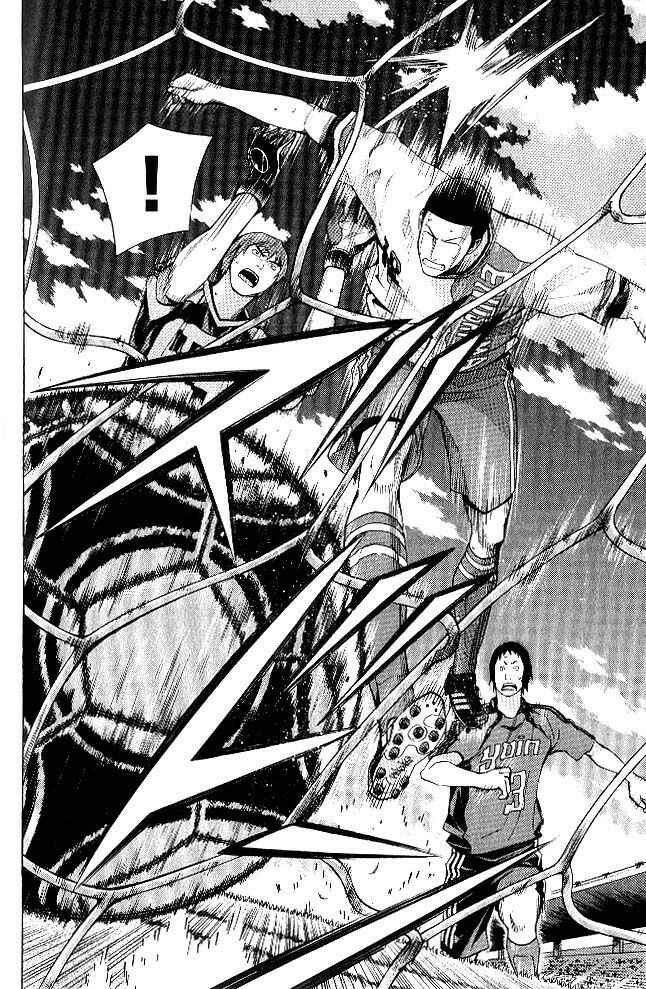 Area no Kishi Chapter 155 - Page 18