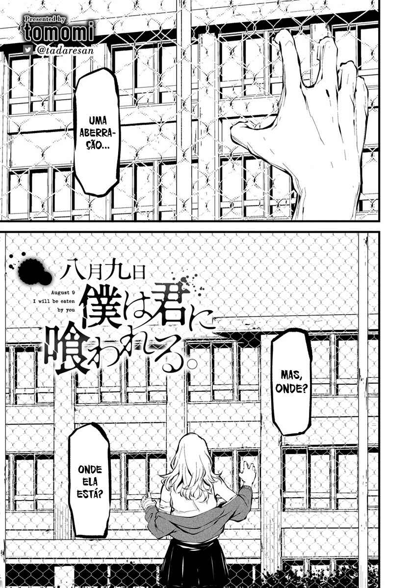 Hachigatsu Kokonoka Boku wa Kimi ni Kuwareru. Chapter 3 - Page 2