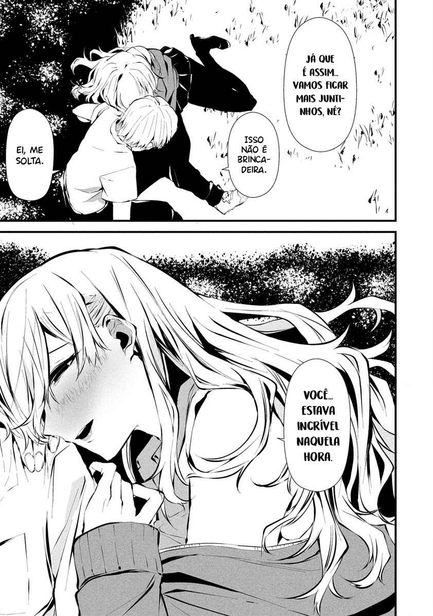 Hachigatsu Kokonoka Boku wa Kimi ni Kuwareru. Chapter 3 - Page 27