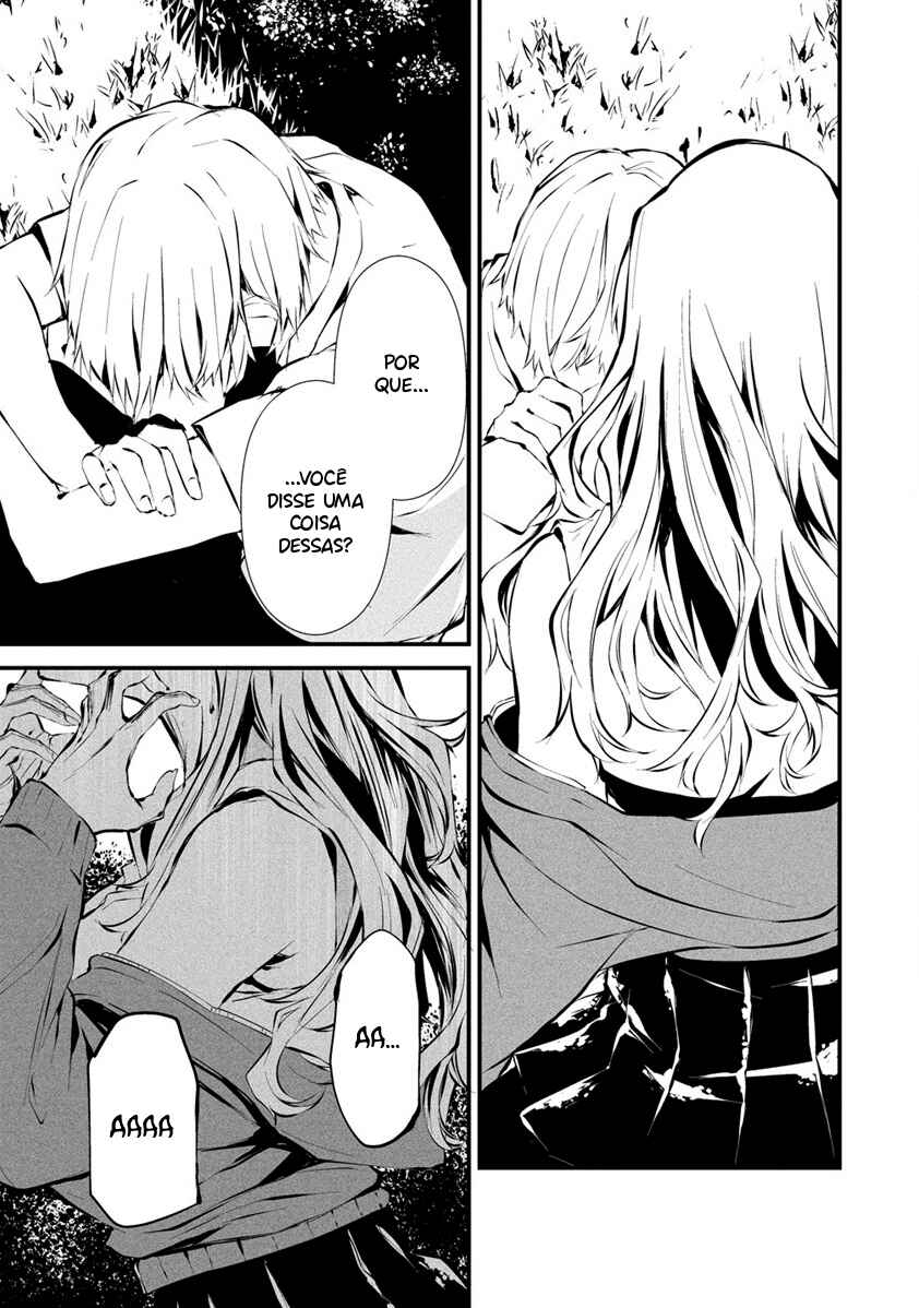 Hachigatsu Kokonoka Boku wa Kimi ni Kuwareru. Chapter 3 - Page 29