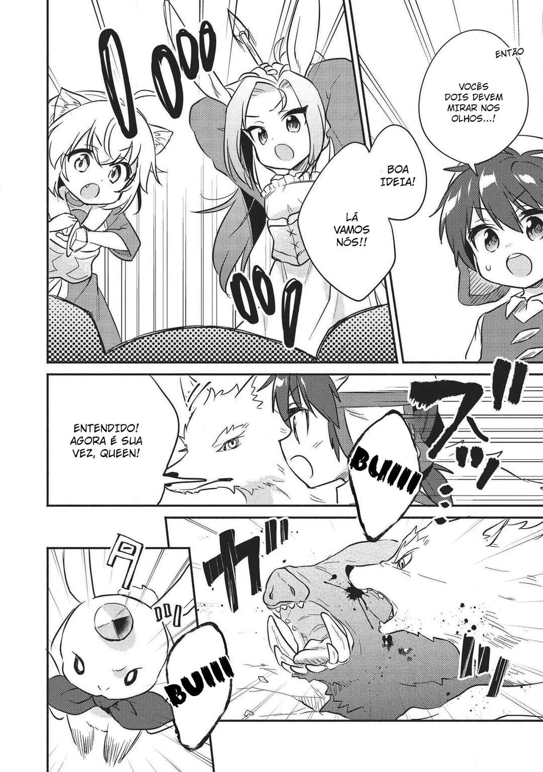 Kojiin Tamer Chapter 15 - Page 11