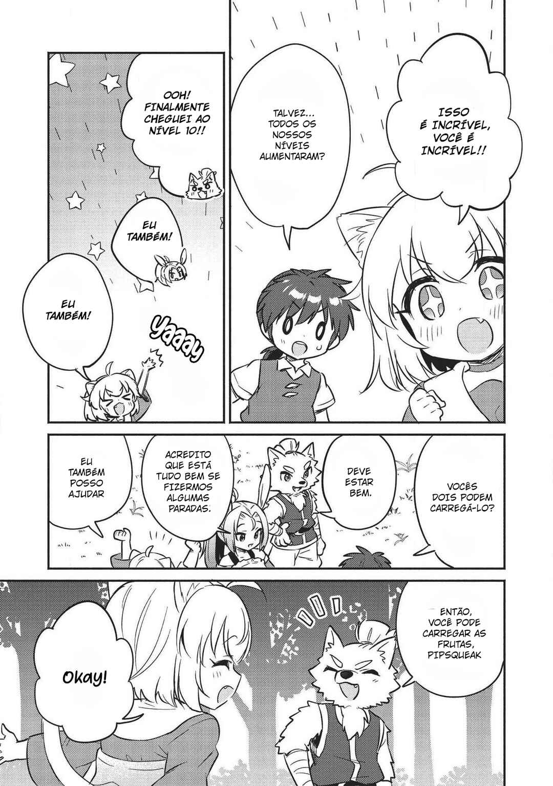 Kojiin Tamer Chapter 15 - Page 14