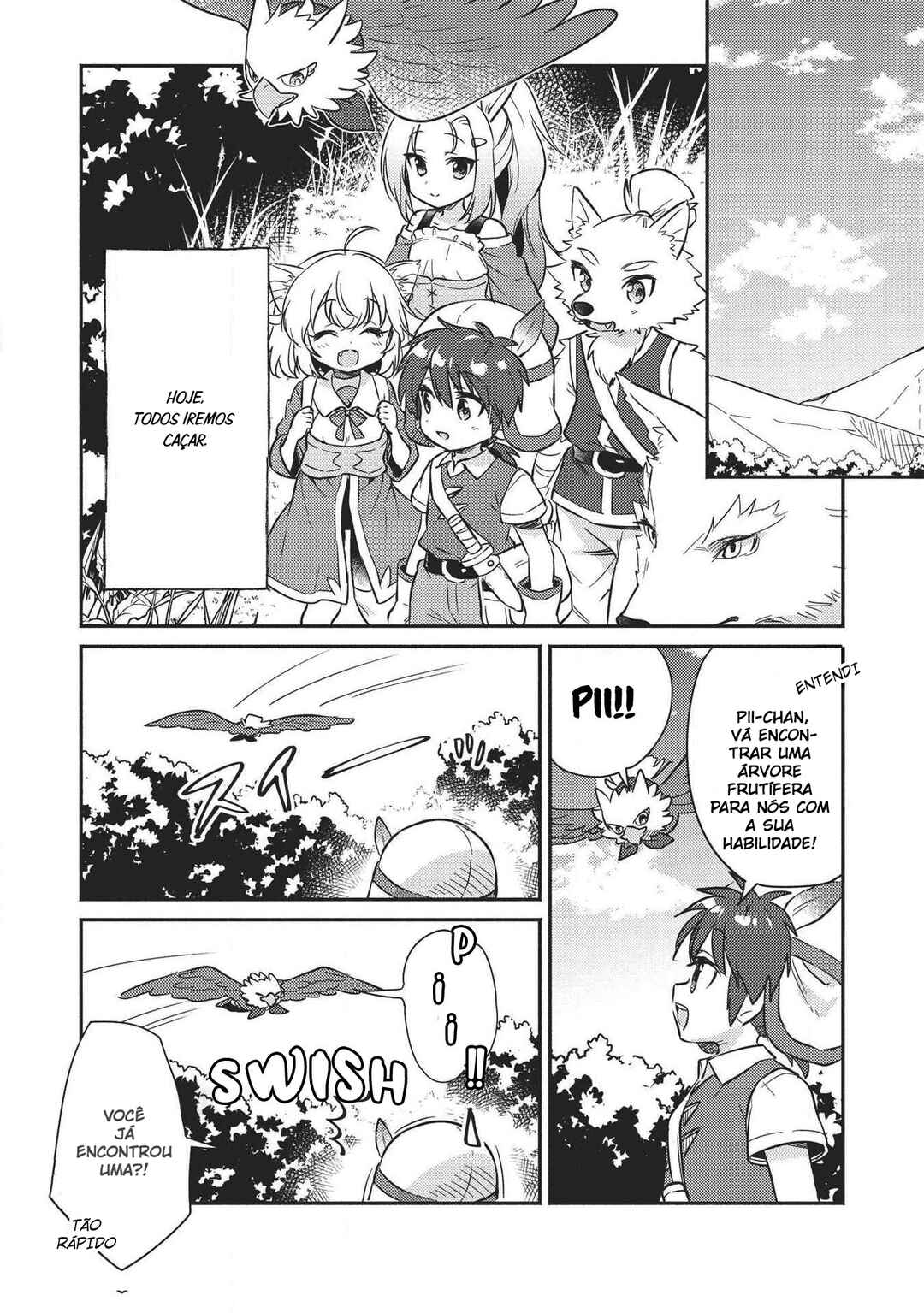 Kojiin Tamer Chapter 15 - Page 2