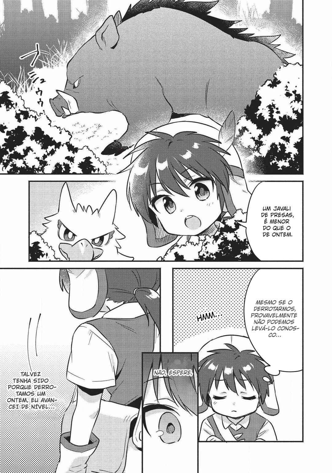 Kojiin Tamer Chapter 15 - Page 6