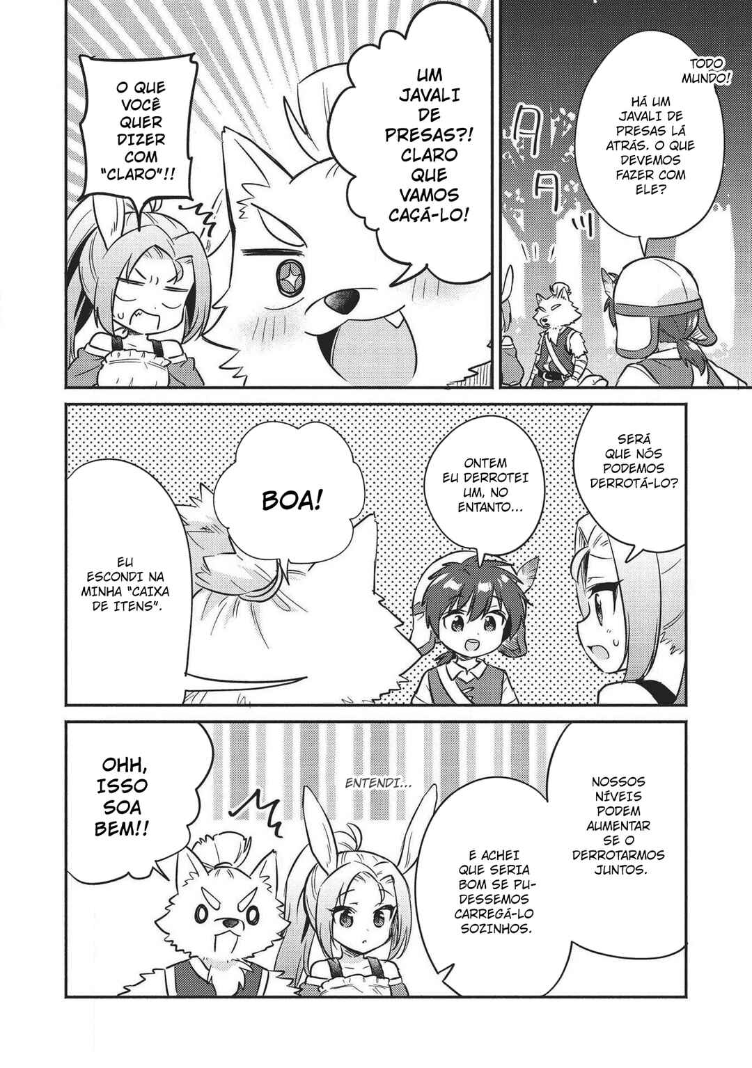 Kojiin Tamer Chapter 15 - Page 7