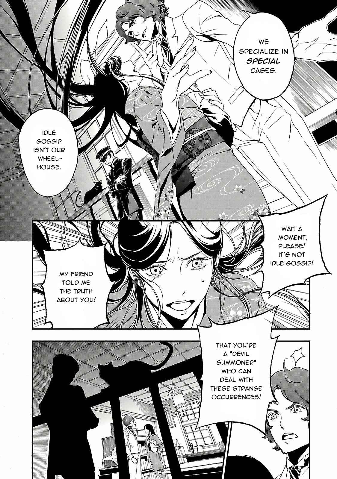 Shin Megami Tensei: Devil Summoner: Raidou Kuzunoha vs The Lone Marebito Chapter 1 - Page 10