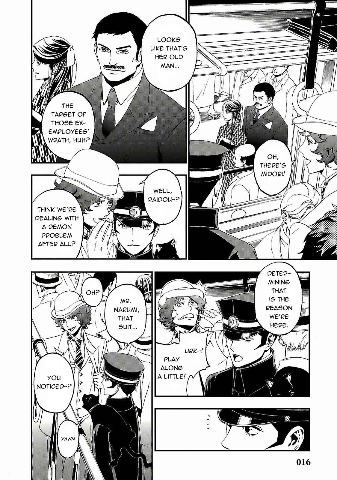 Shin Megami Tensei: Devil Summoner: Raidou Kuzunoha vs The Lone Marebito Chapter 1 - Page 14