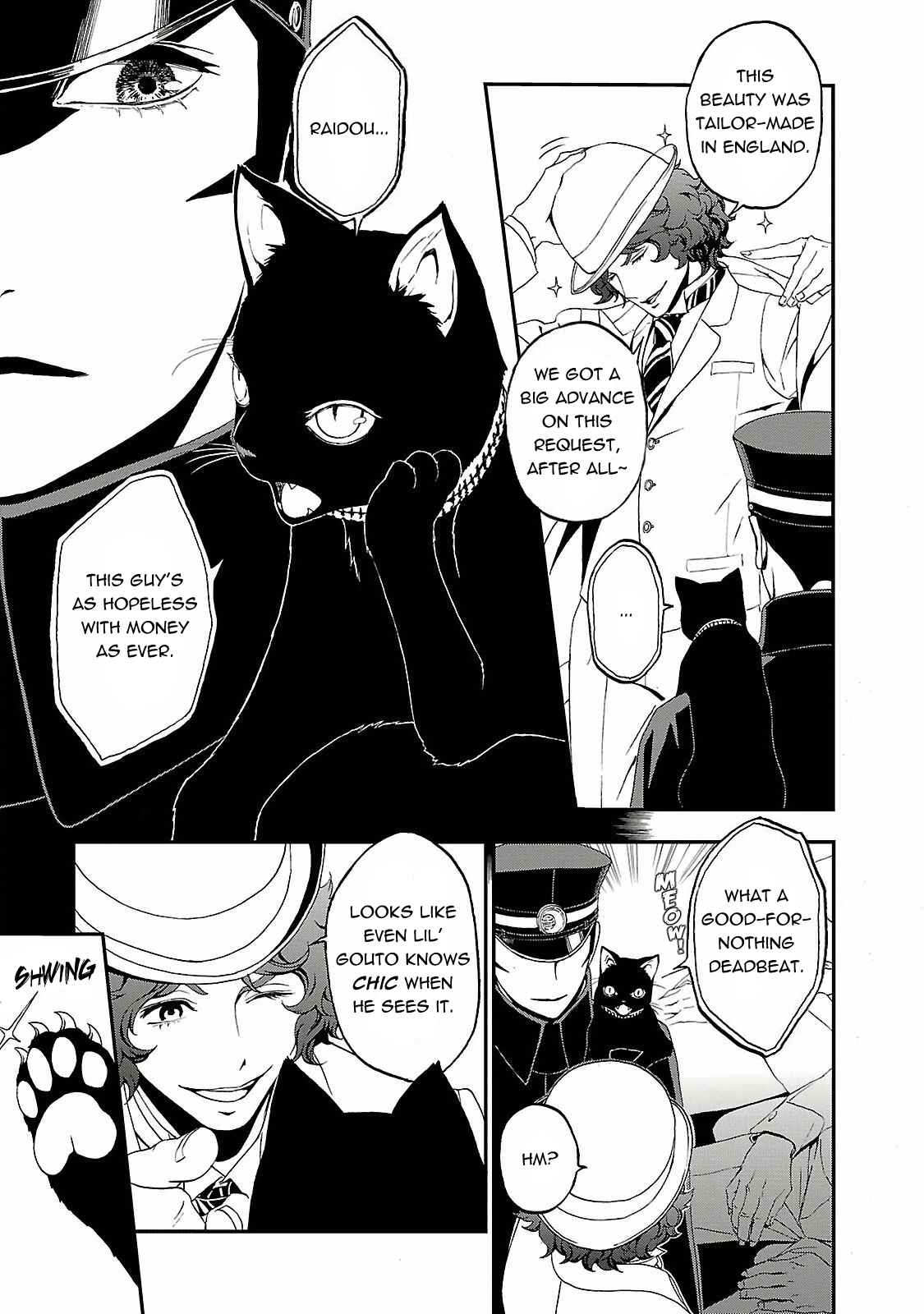 Shin Megami Tensei: Devil Summoner: Raidou Kuzunoha vs The Lone Marebito Chapter 1 - Page 15