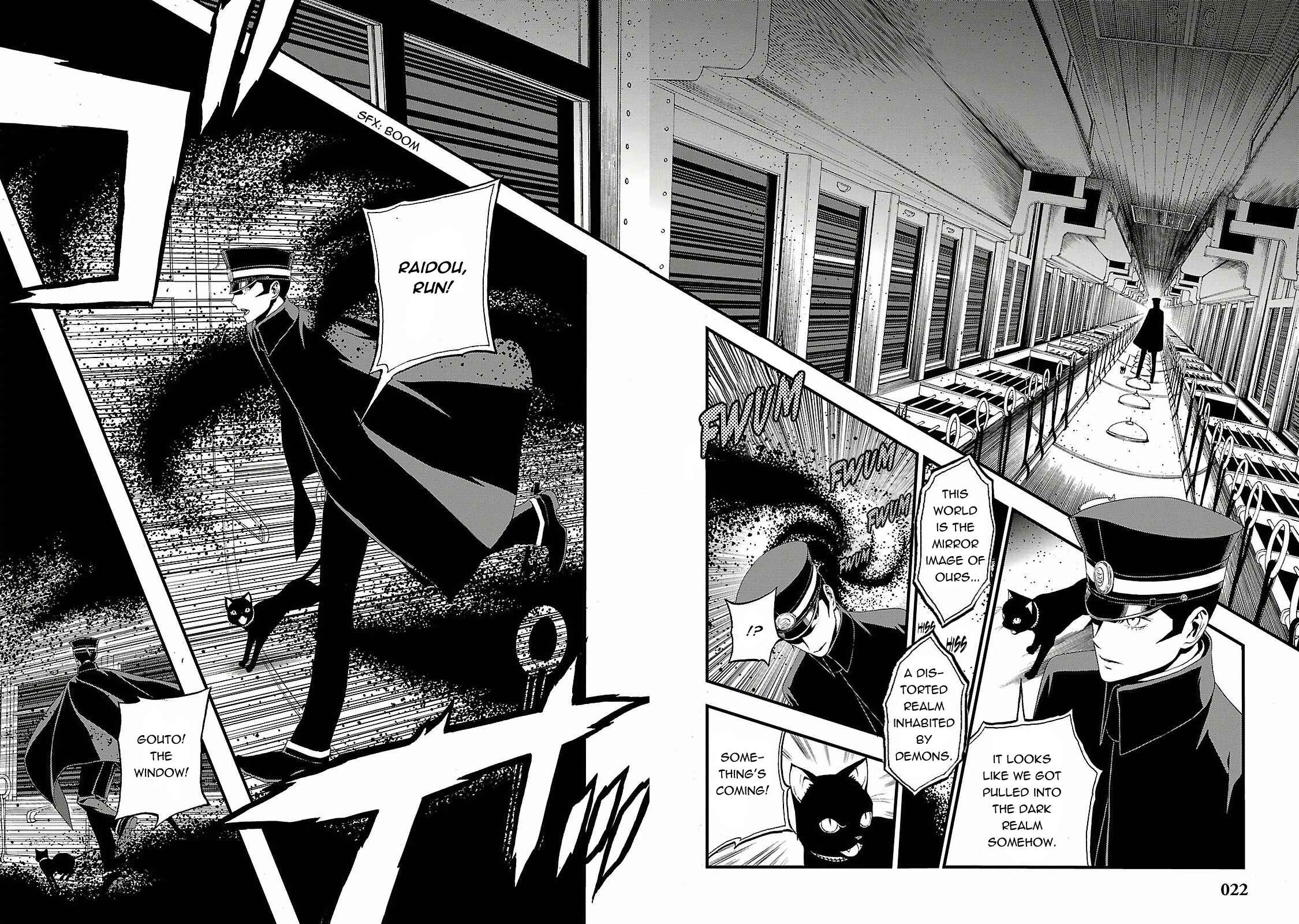 Shin Megami Tensei: Devil Summoner: Raidou Kuzunoha vs The Lone Marebito Chapter 1 - Page 19