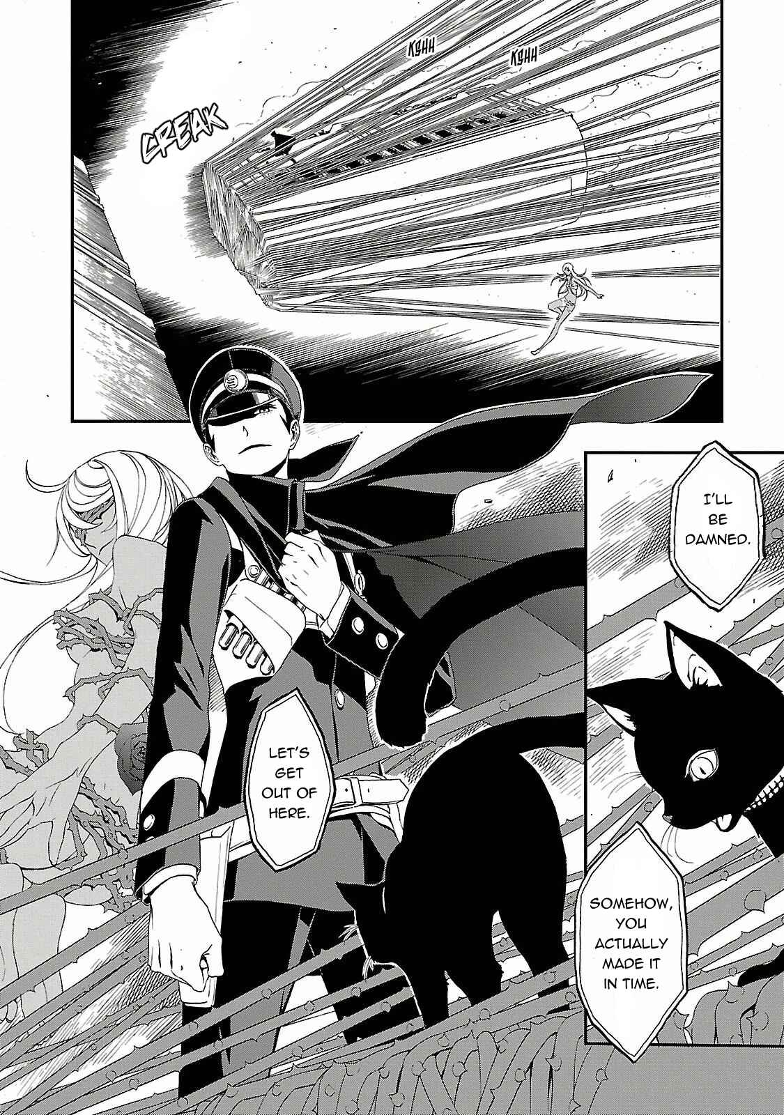 Shin Megami Tensei: Devil Summoner: Raidou Kuzunoha vs The Lone Marebito Chapter 1 - Page 32
