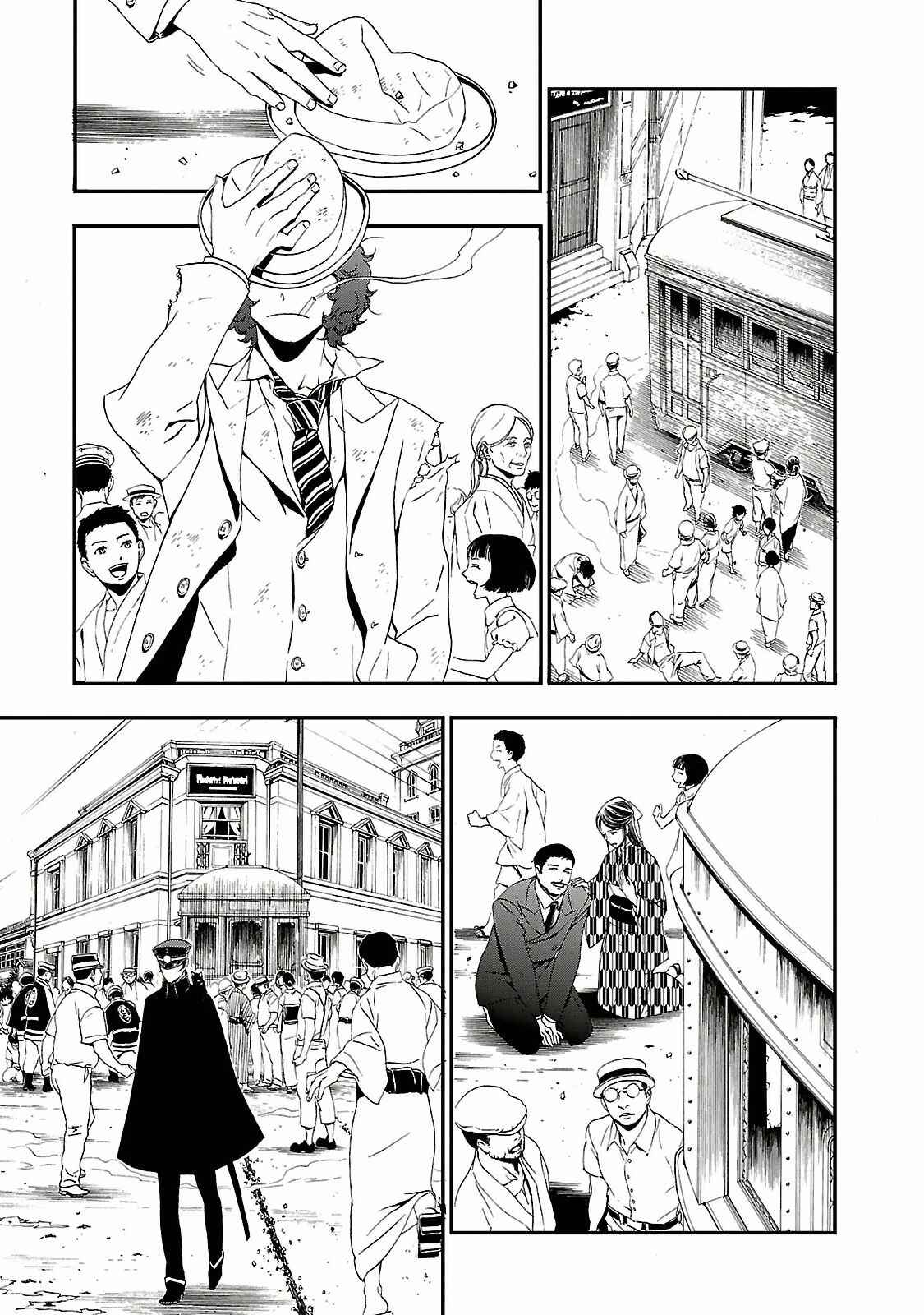 Shin Megami Tensei: Devil Summoner: Raidou Kuzunoha vs The Lone Marebito Chapter 1 - Page 33