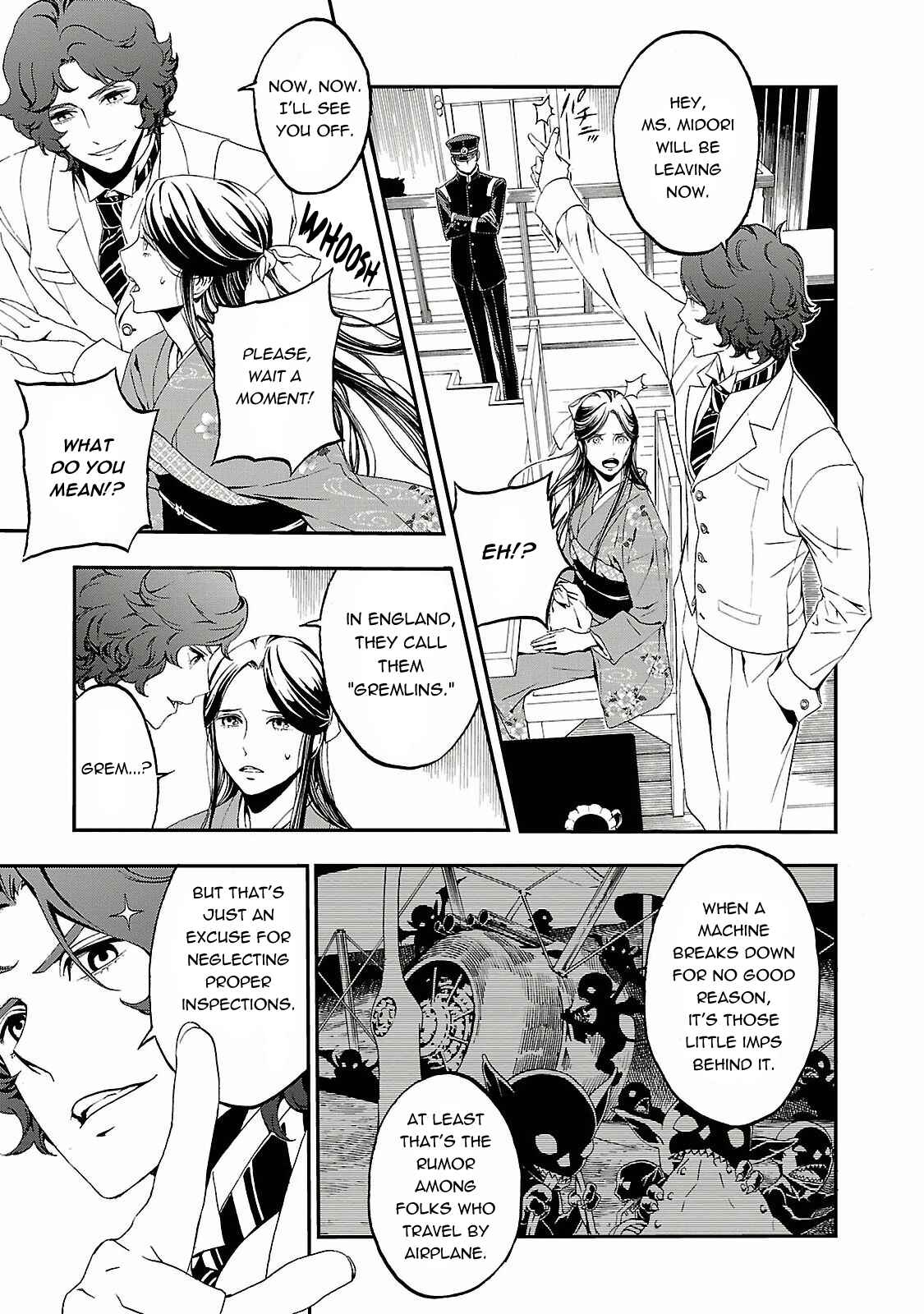 Shin Megami Tensei: Devil Summoner: Raidou Kuzunoha vs The Lone Marebito Chapter 1 - Page 9