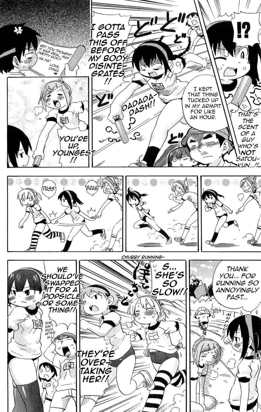 Mitsudomoe Chapter 111 - Page 8