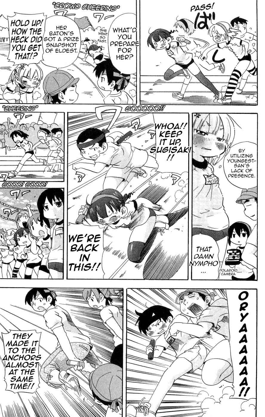 Mitsudomoe Chapter 111 - Page 9