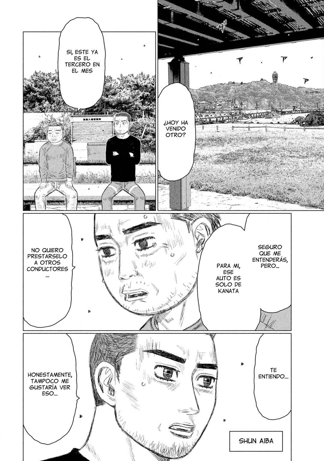 Subaru to Subaru Chapter 1 - Page 24