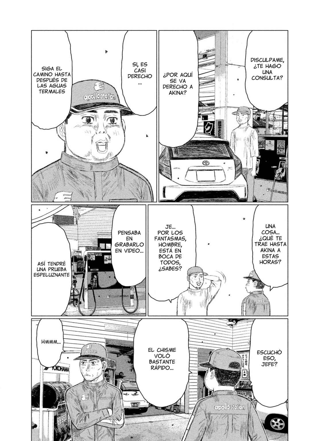 Subaru to Subaru Chapter 1 - Page 29