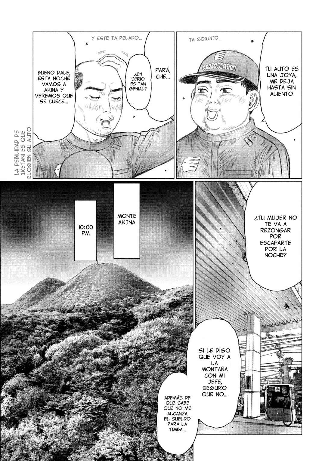 Subaru to Subaru Chapter 1 - Page 31