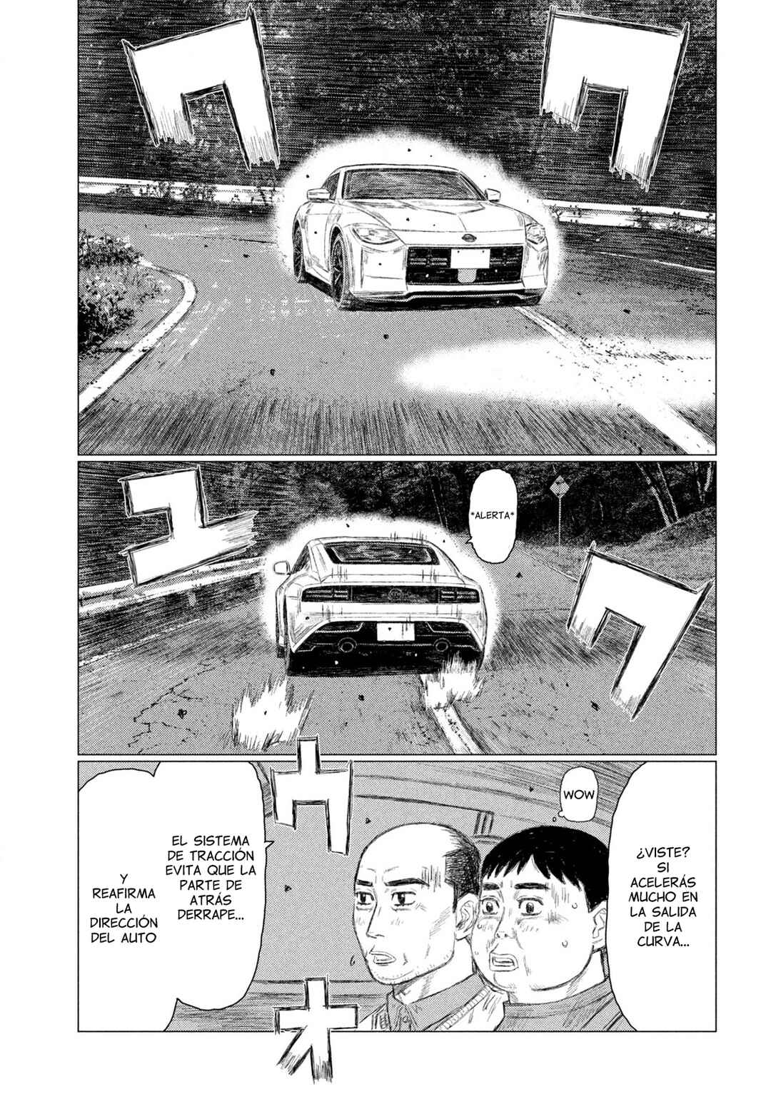 Subaru to Subaru Chapter 1 - Page 33